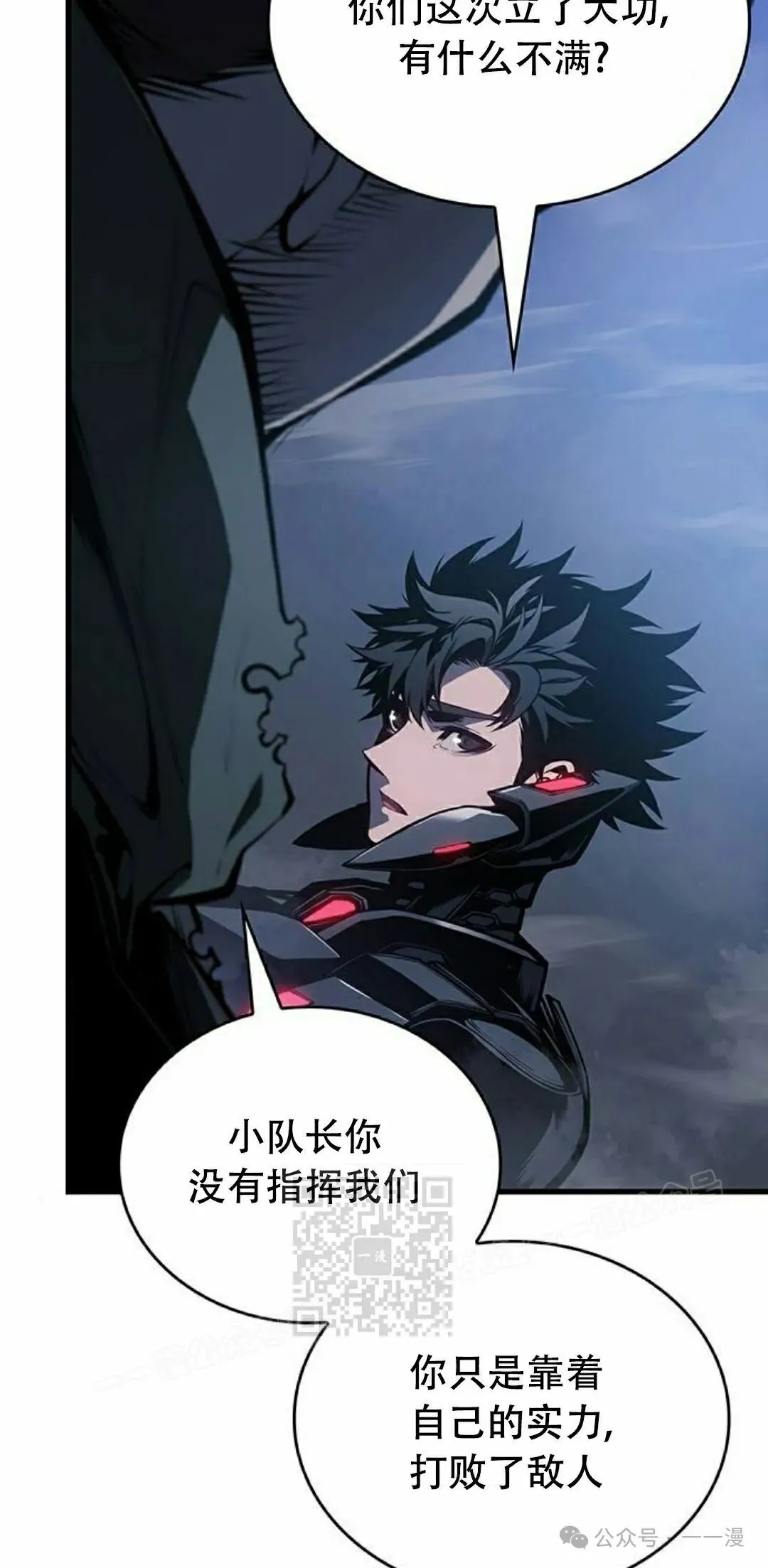 第16集72