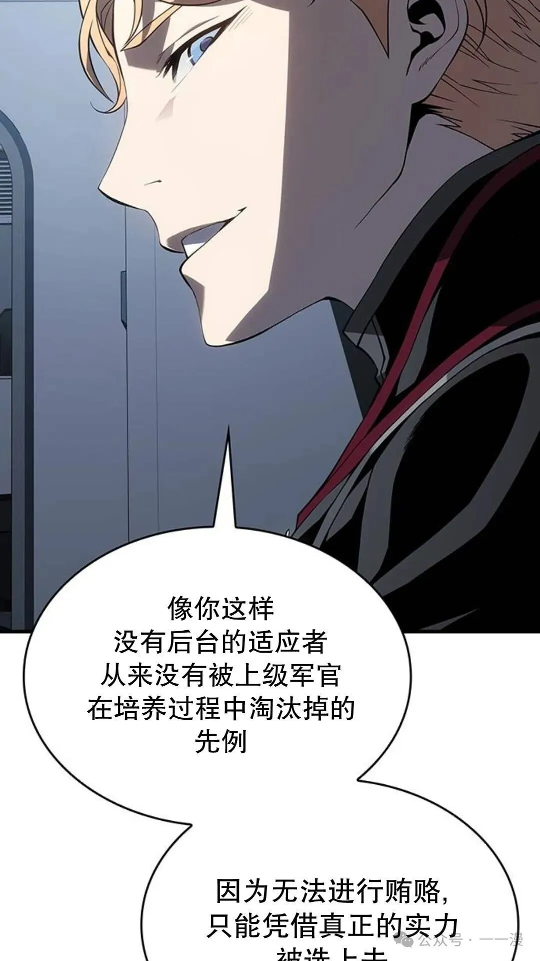 第1集137