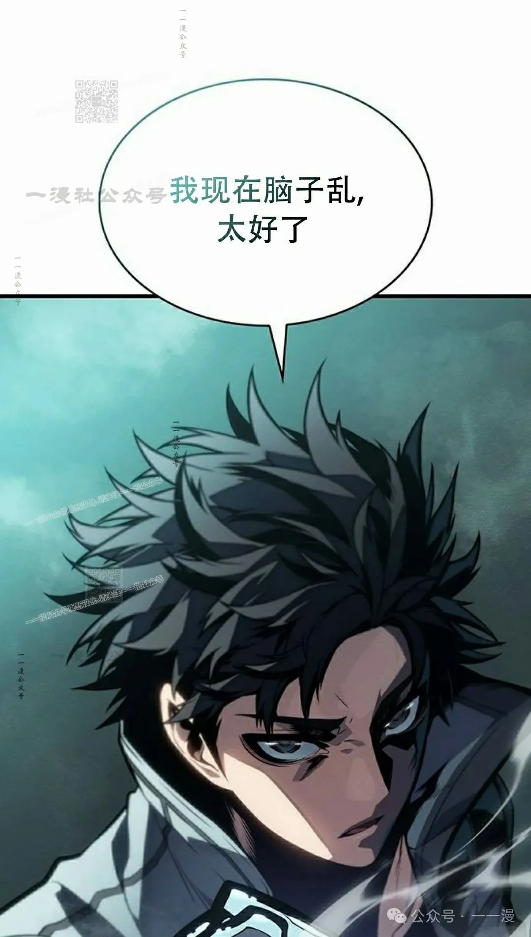第12集102