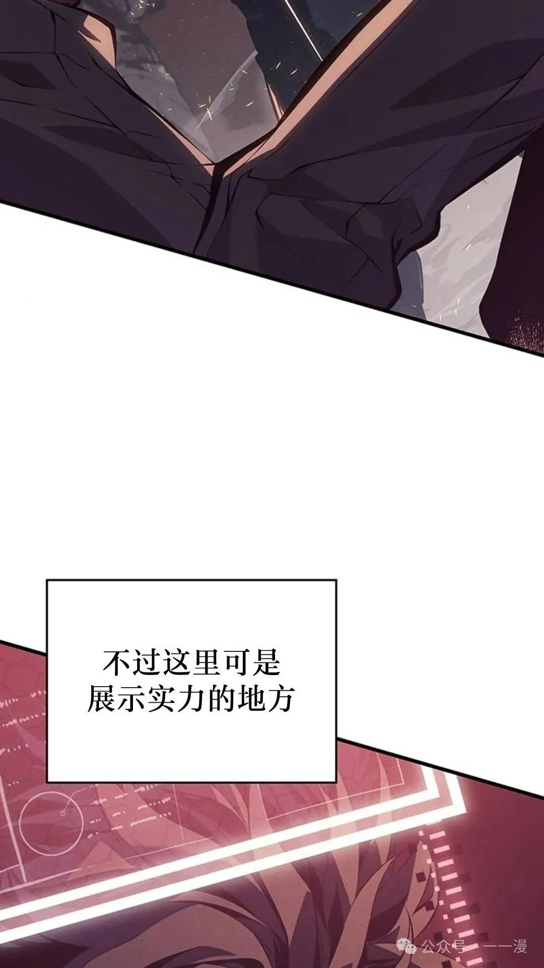 第1集67