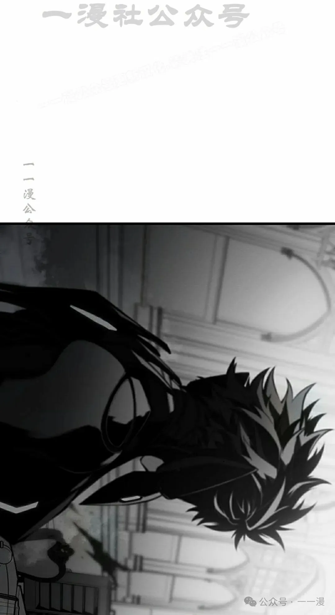 第17集13