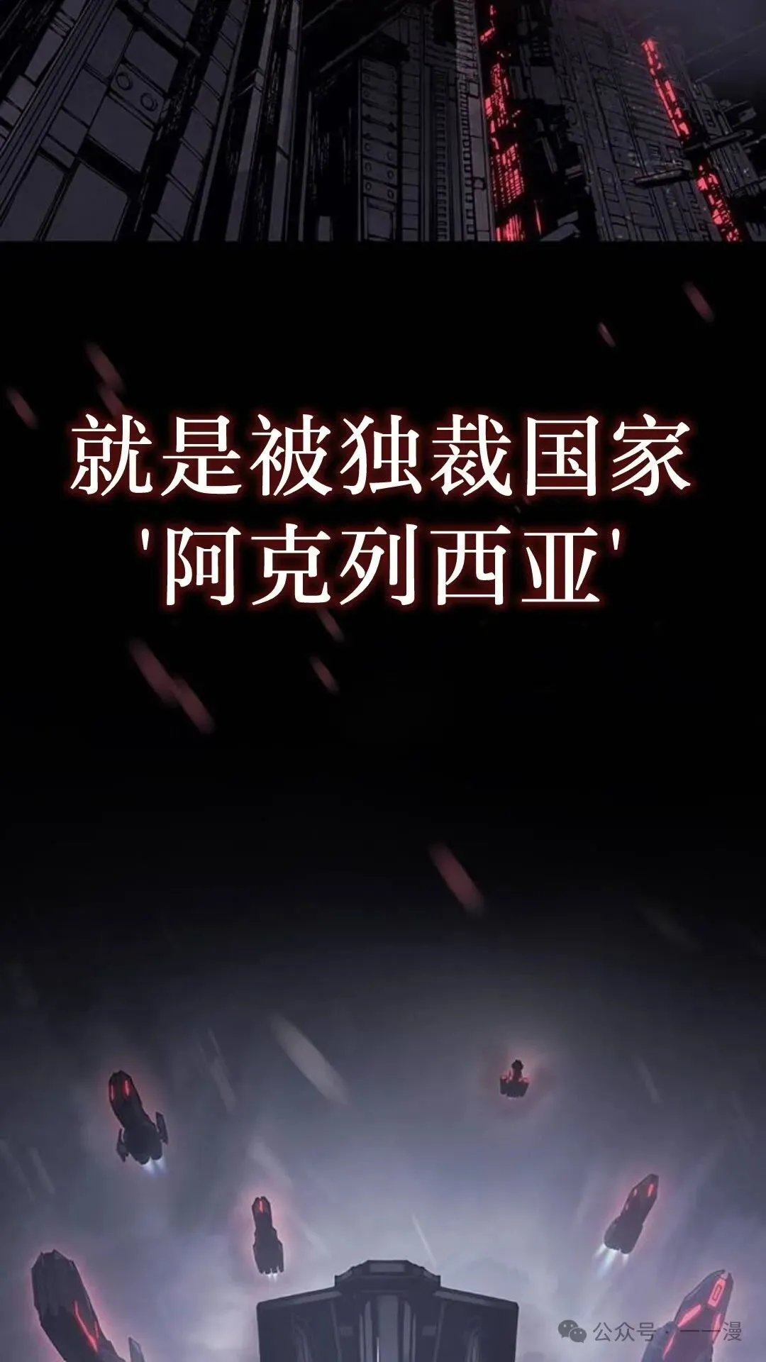 第1集150