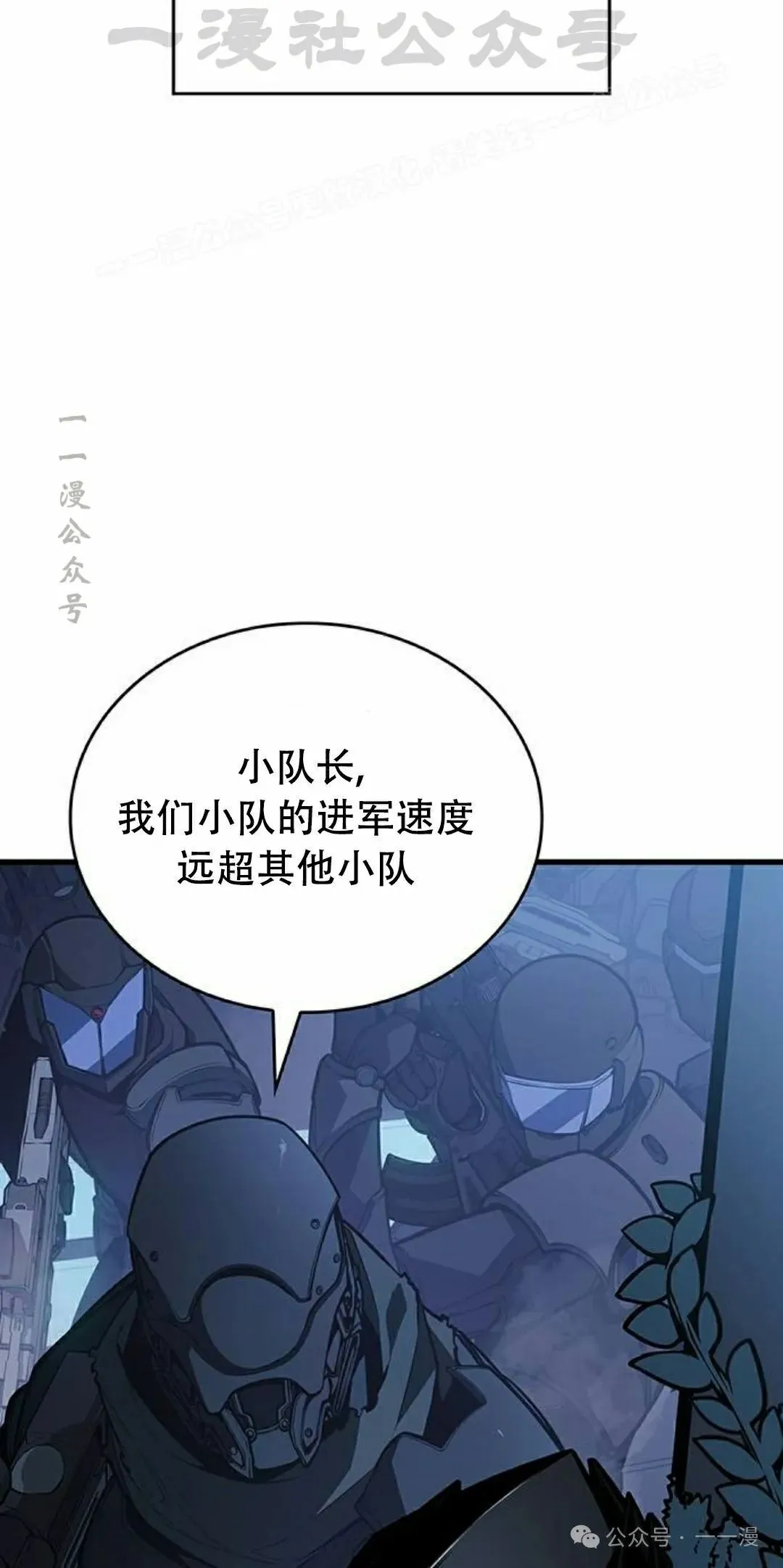 第16集13