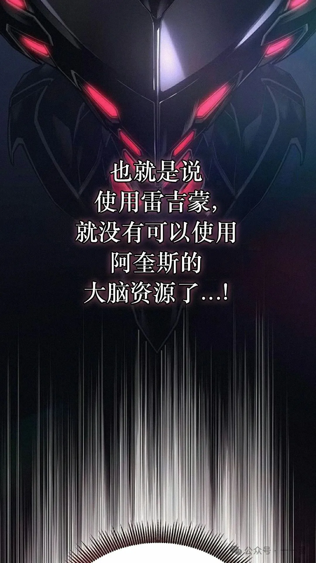 第11集27