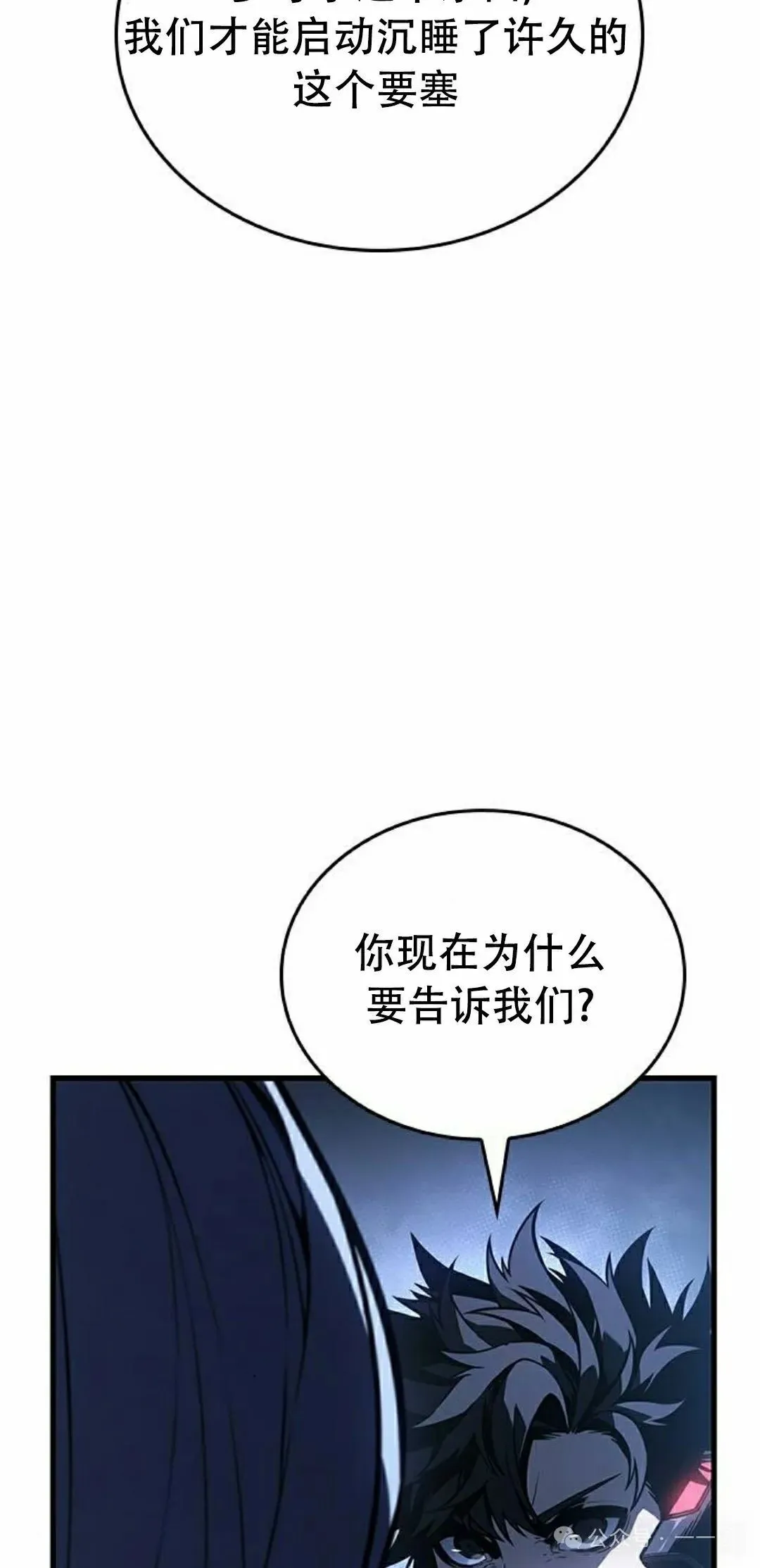 第17集108