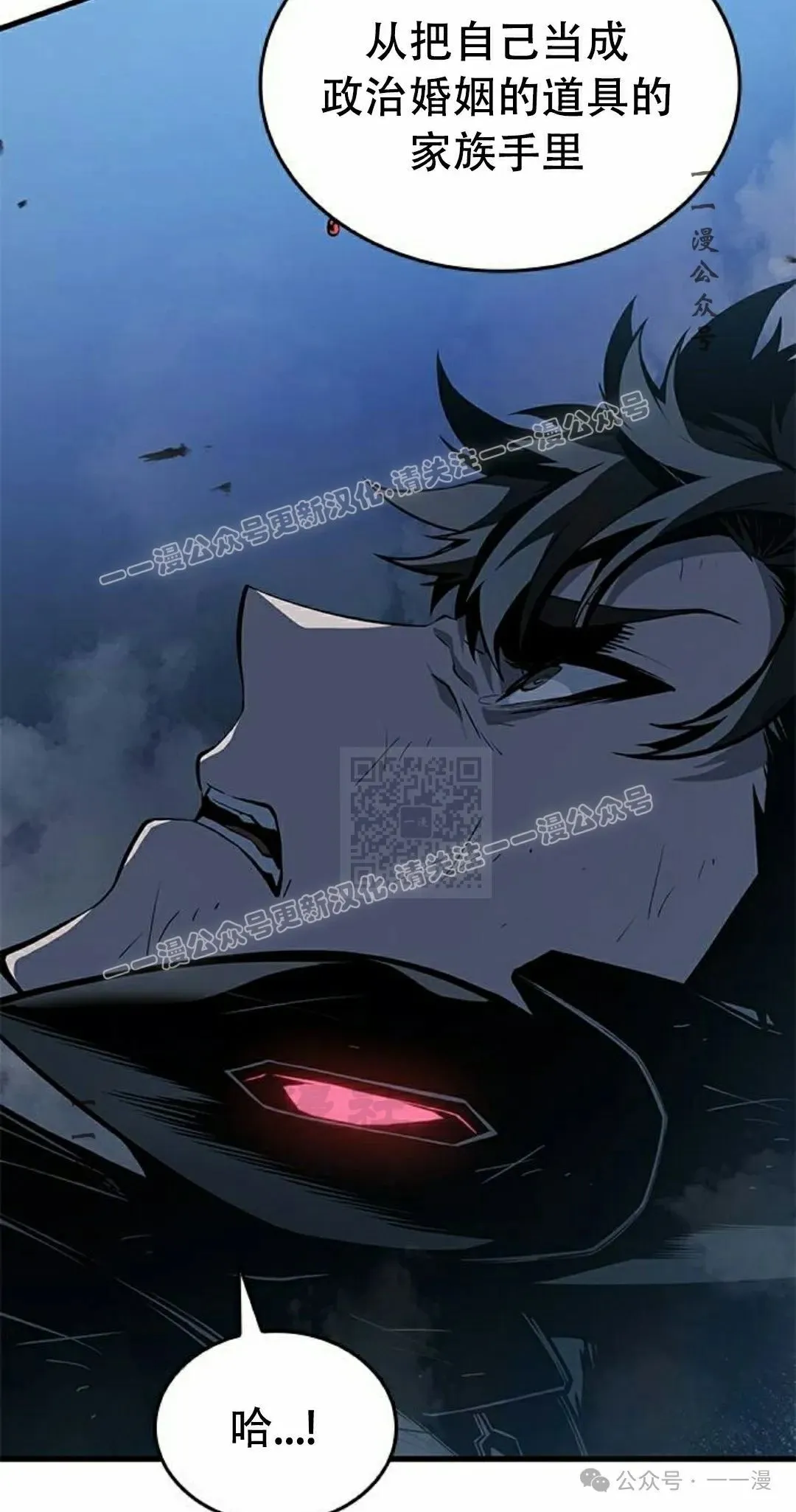 第17集87