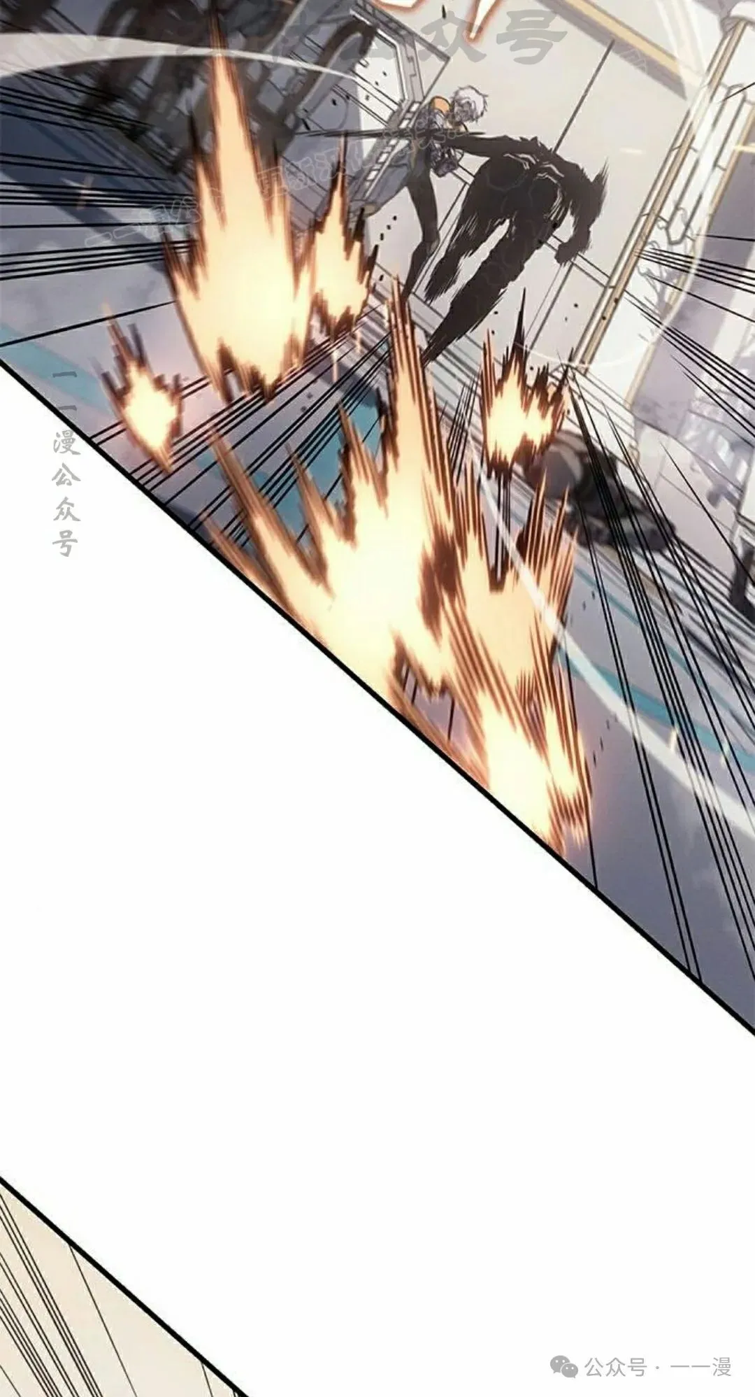 第17集44