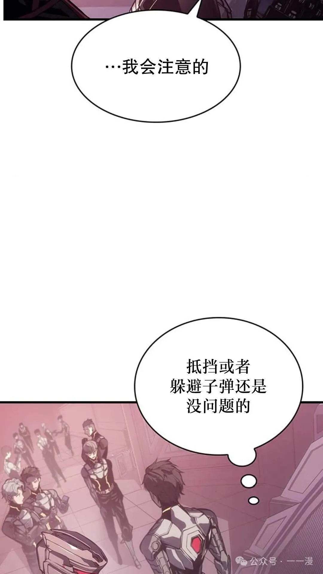 第1集48