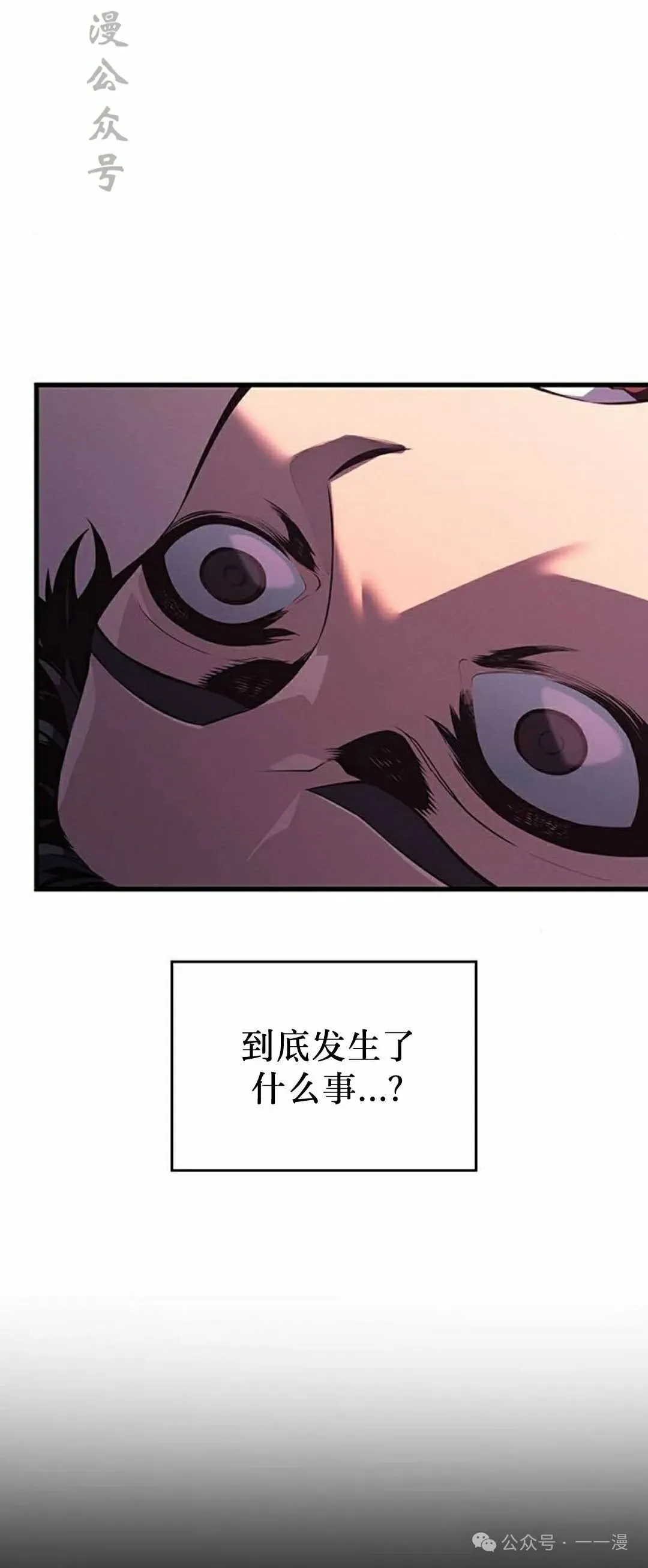 第7集1