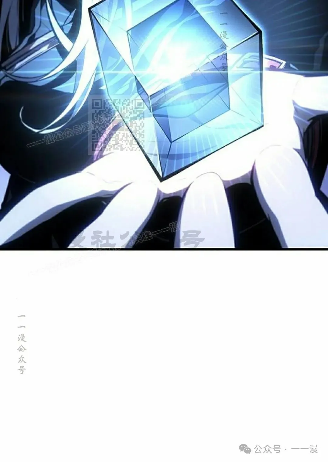 第17集116