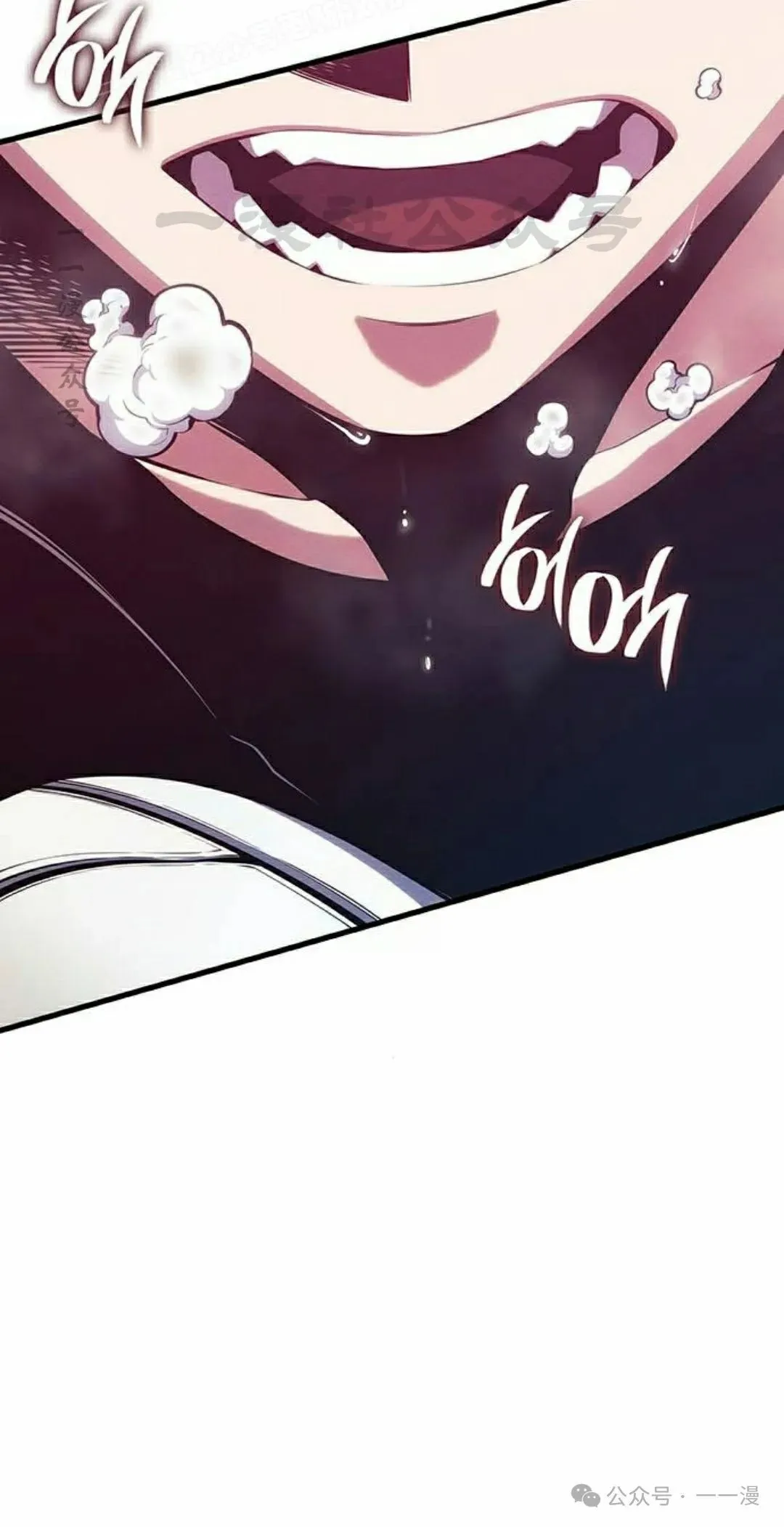 第14集9