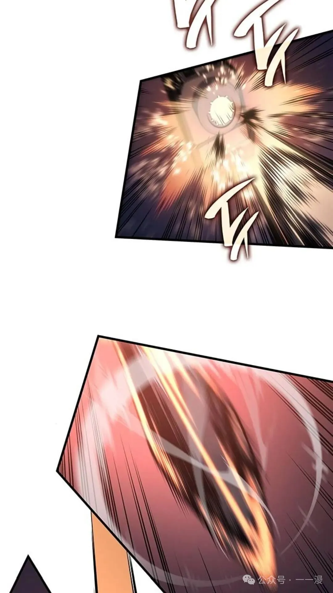 第1集77