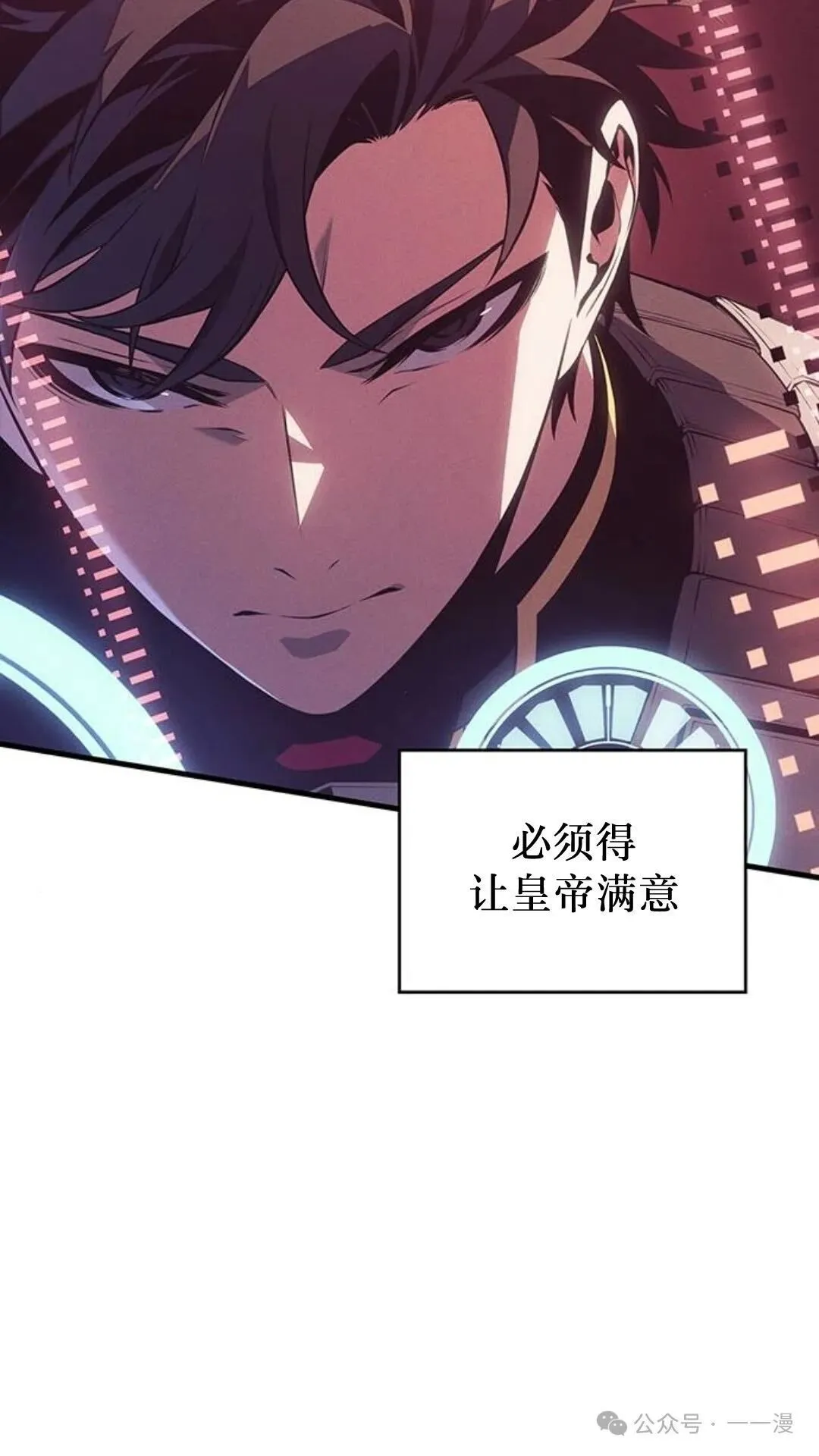 第1集68