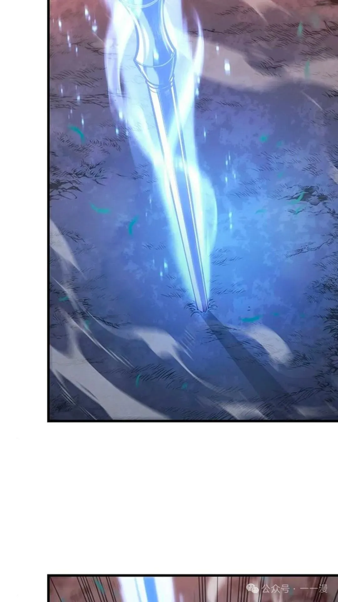 第5集58
