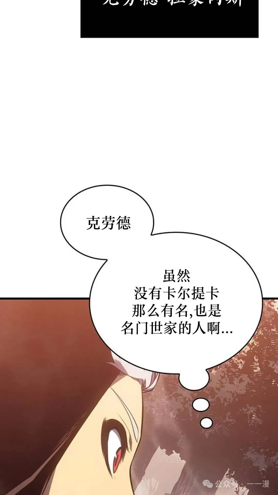 第3集95