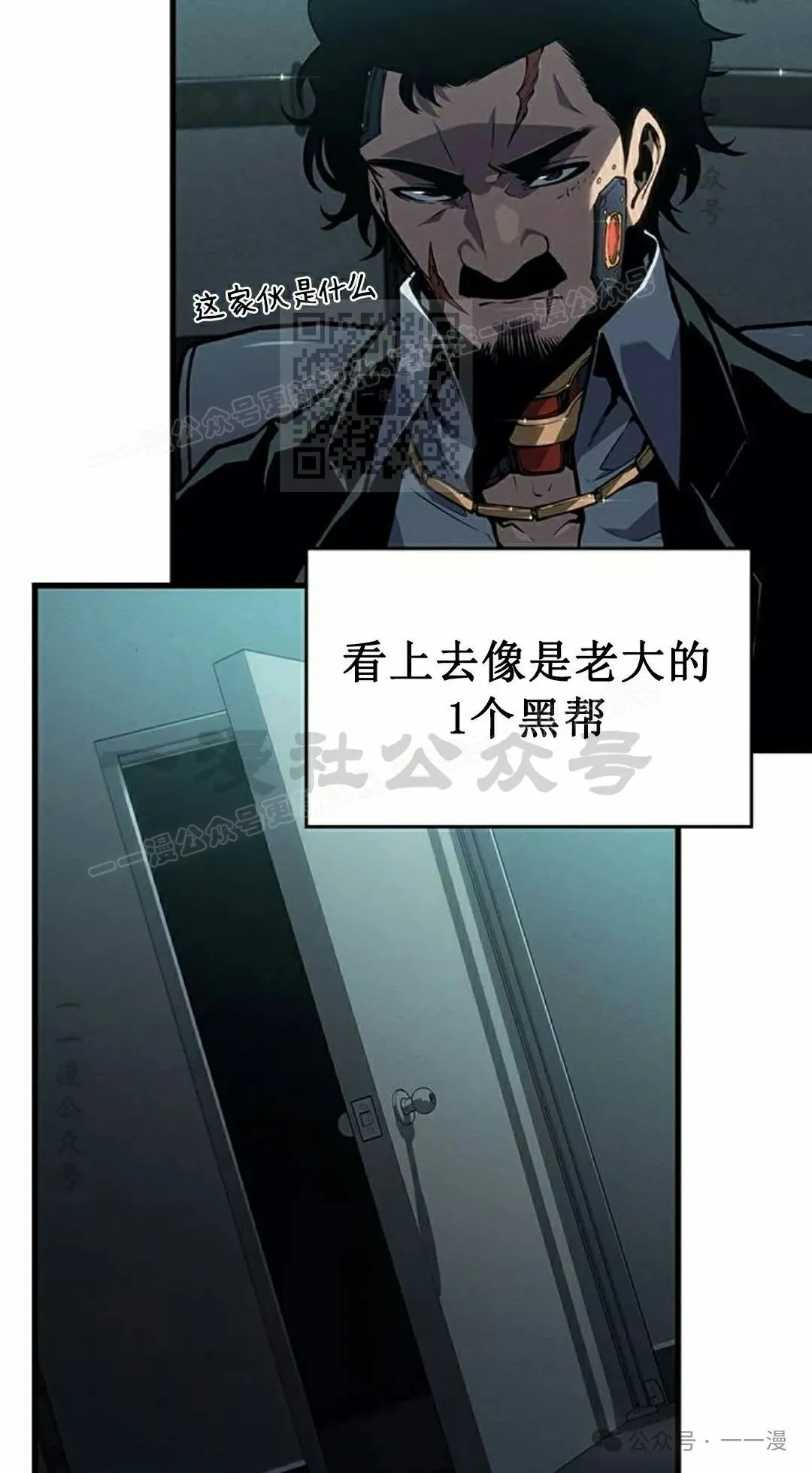 第12集95