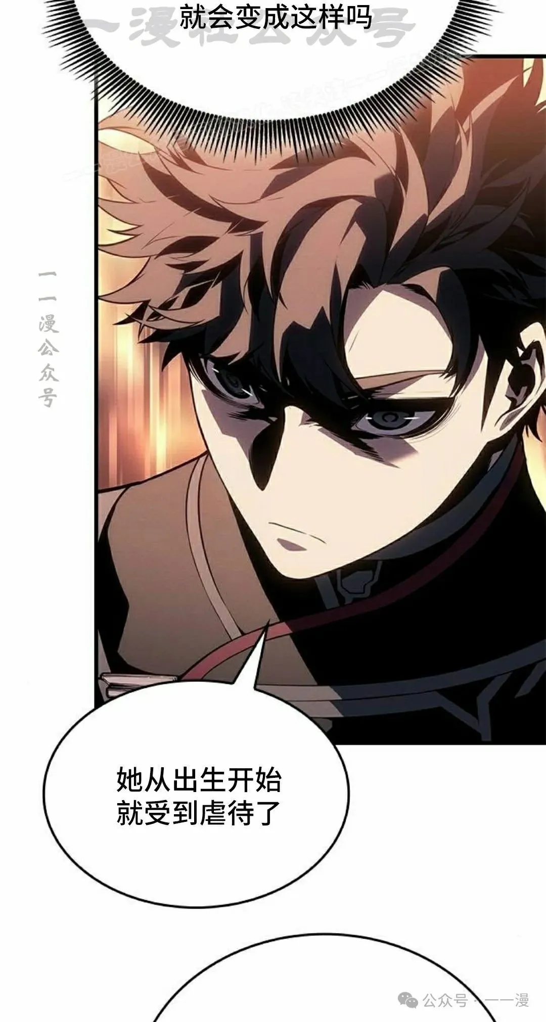 第19集73