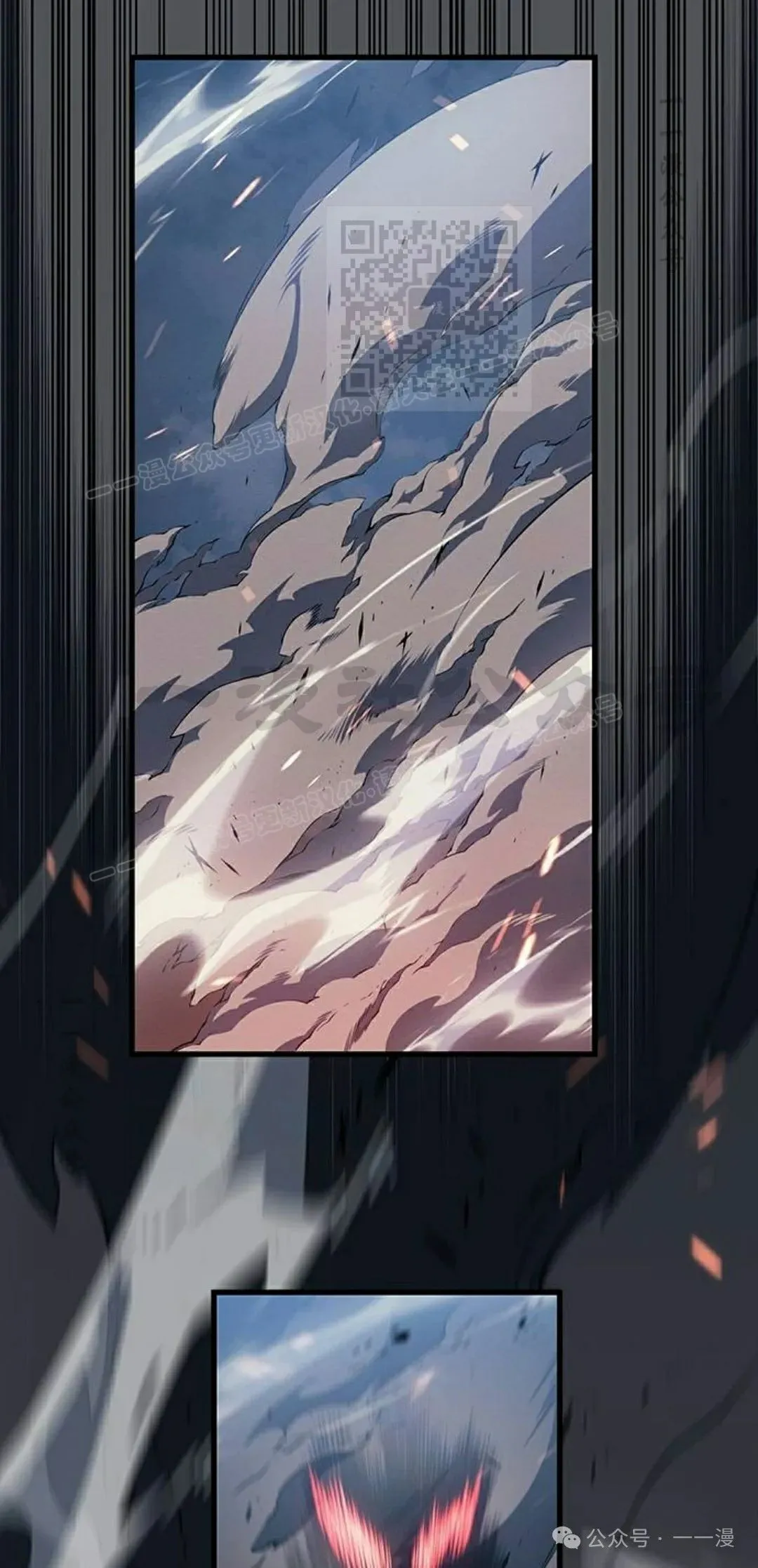 第15集140