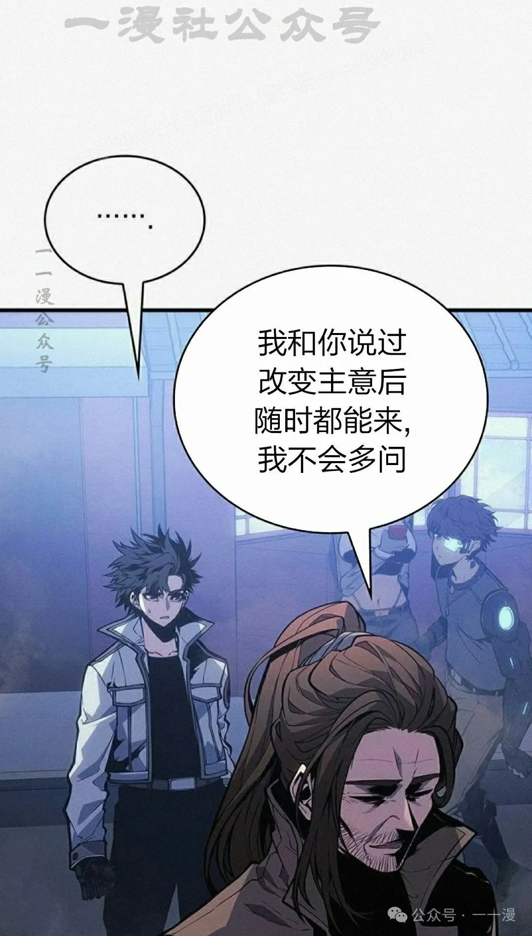 第11集63