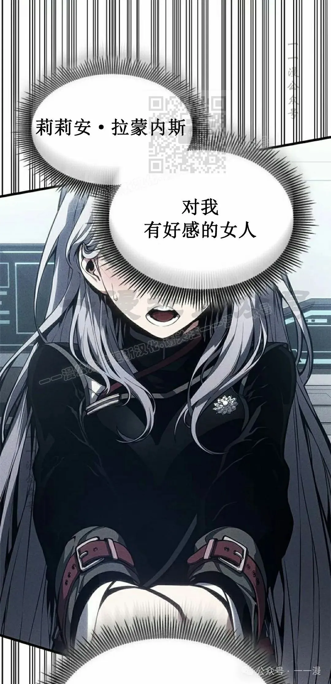 第17集71