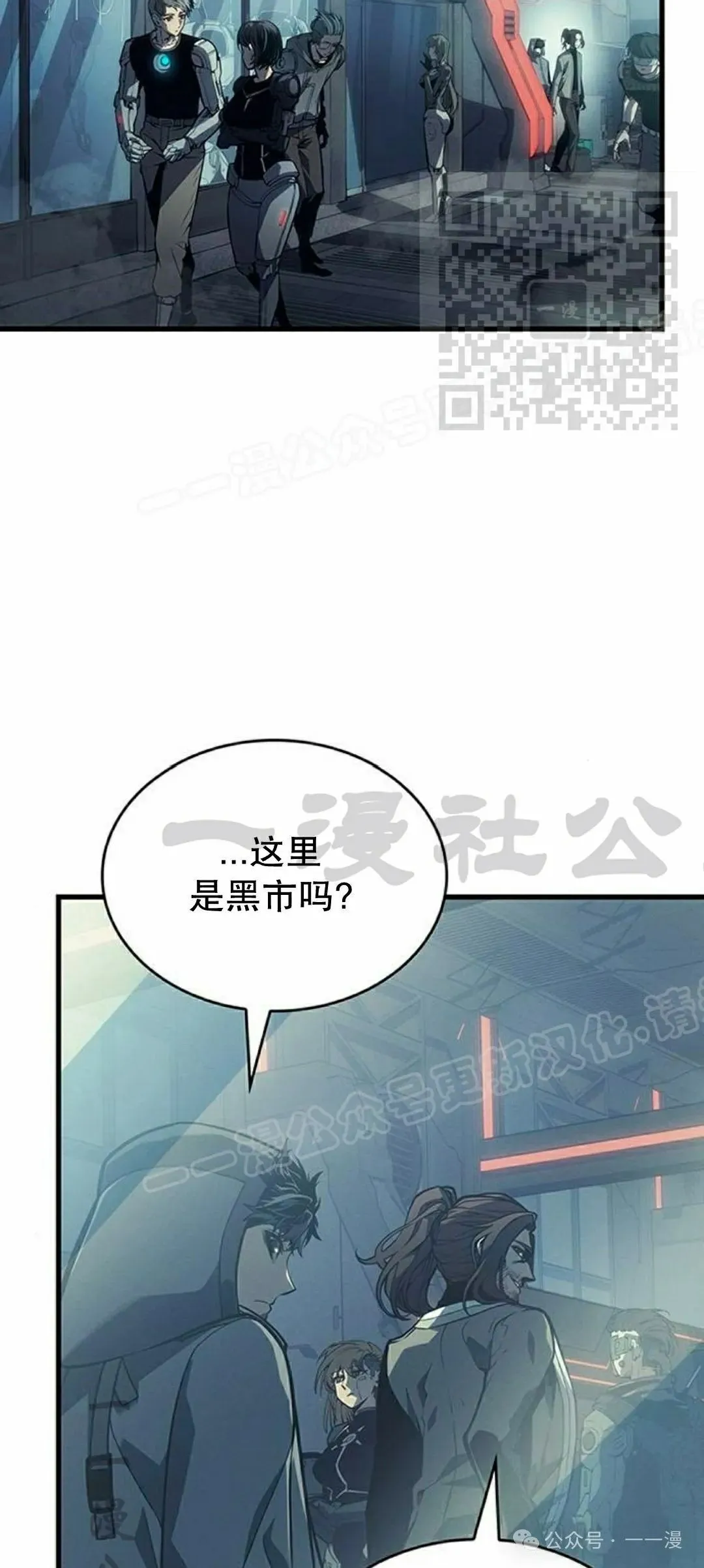 第7集64