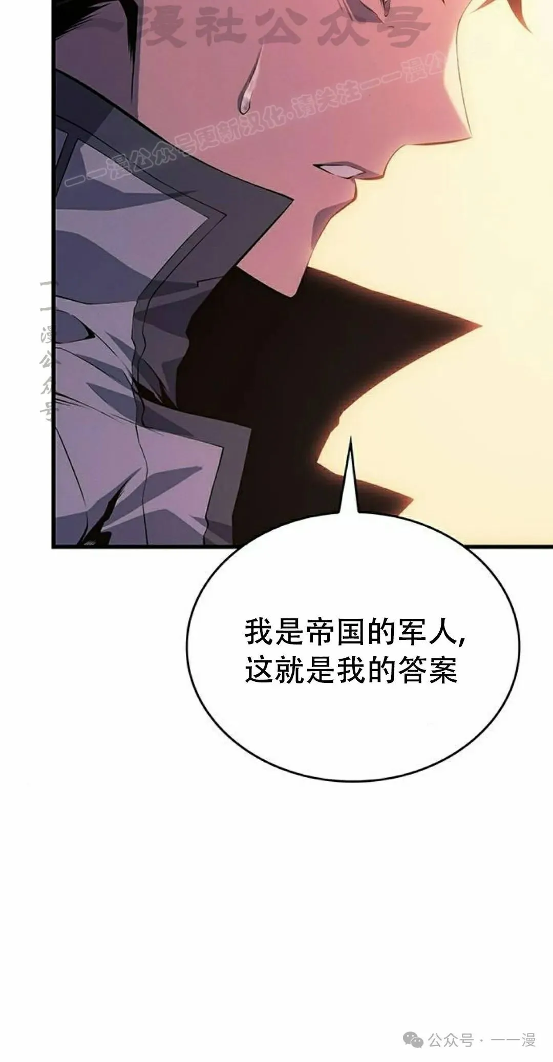 第12集13