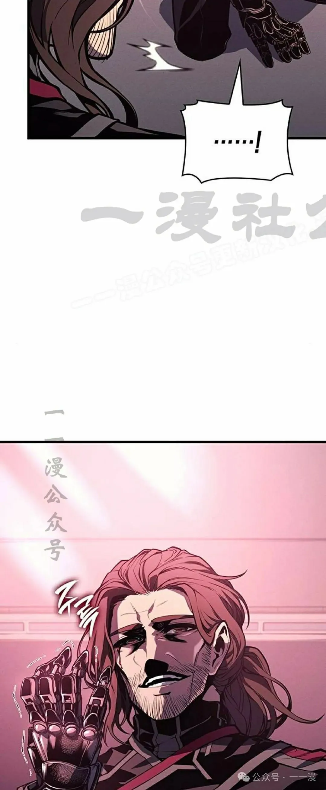 第7集8
