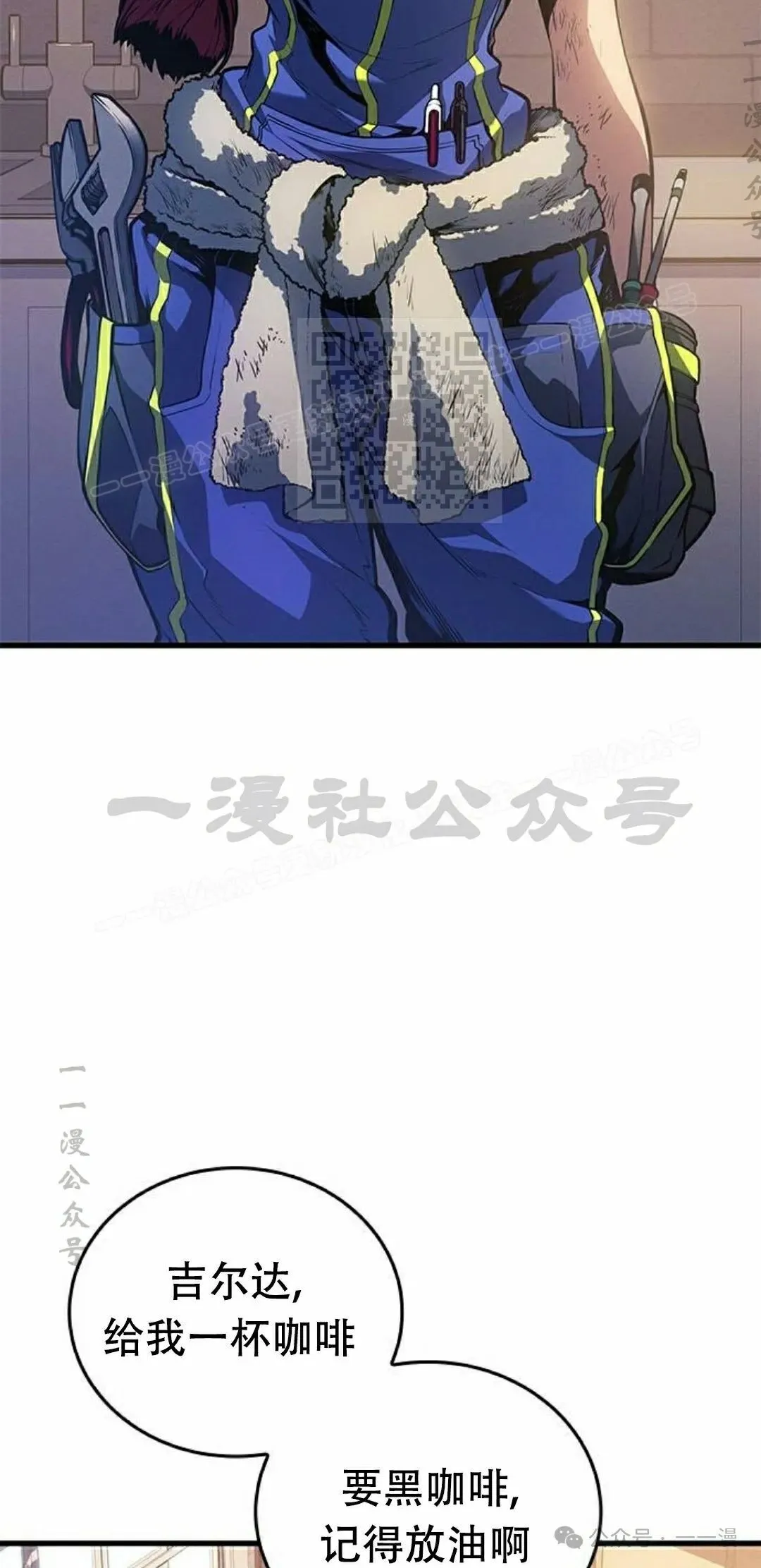 第13集44
