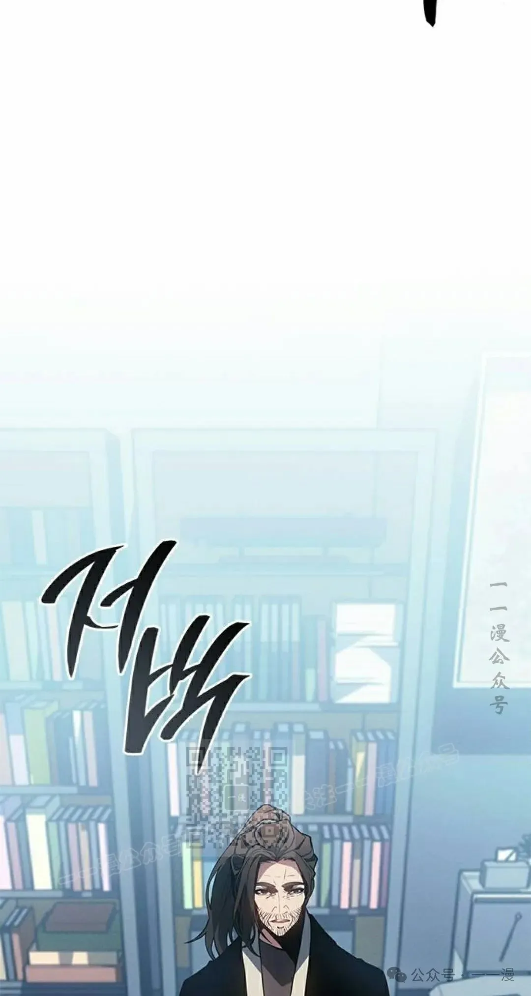 第19集112