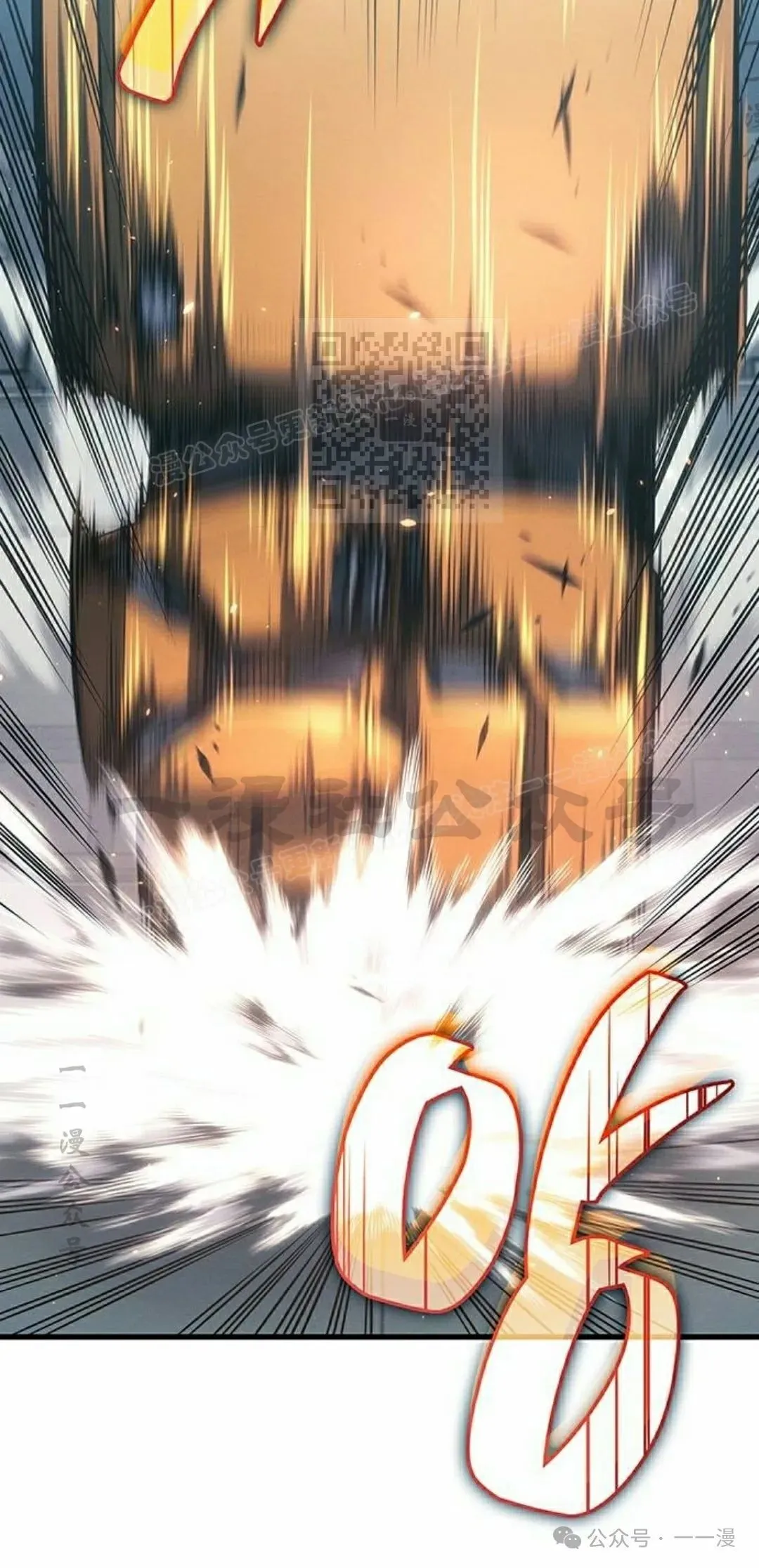 第9集45