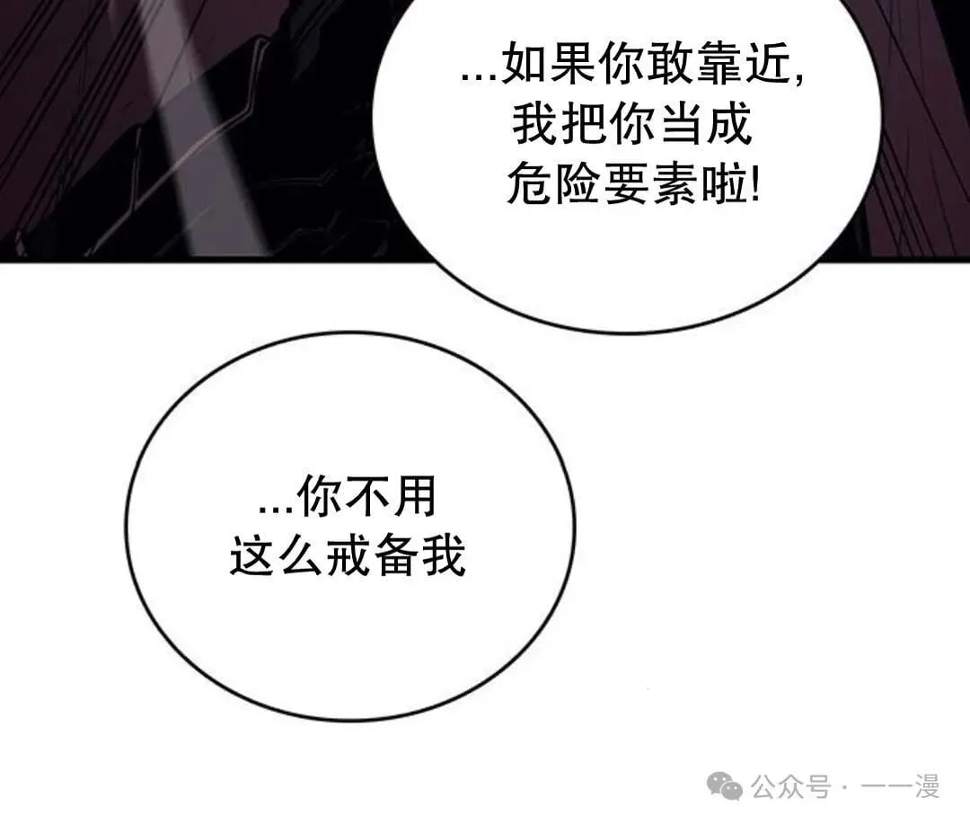 第3集98