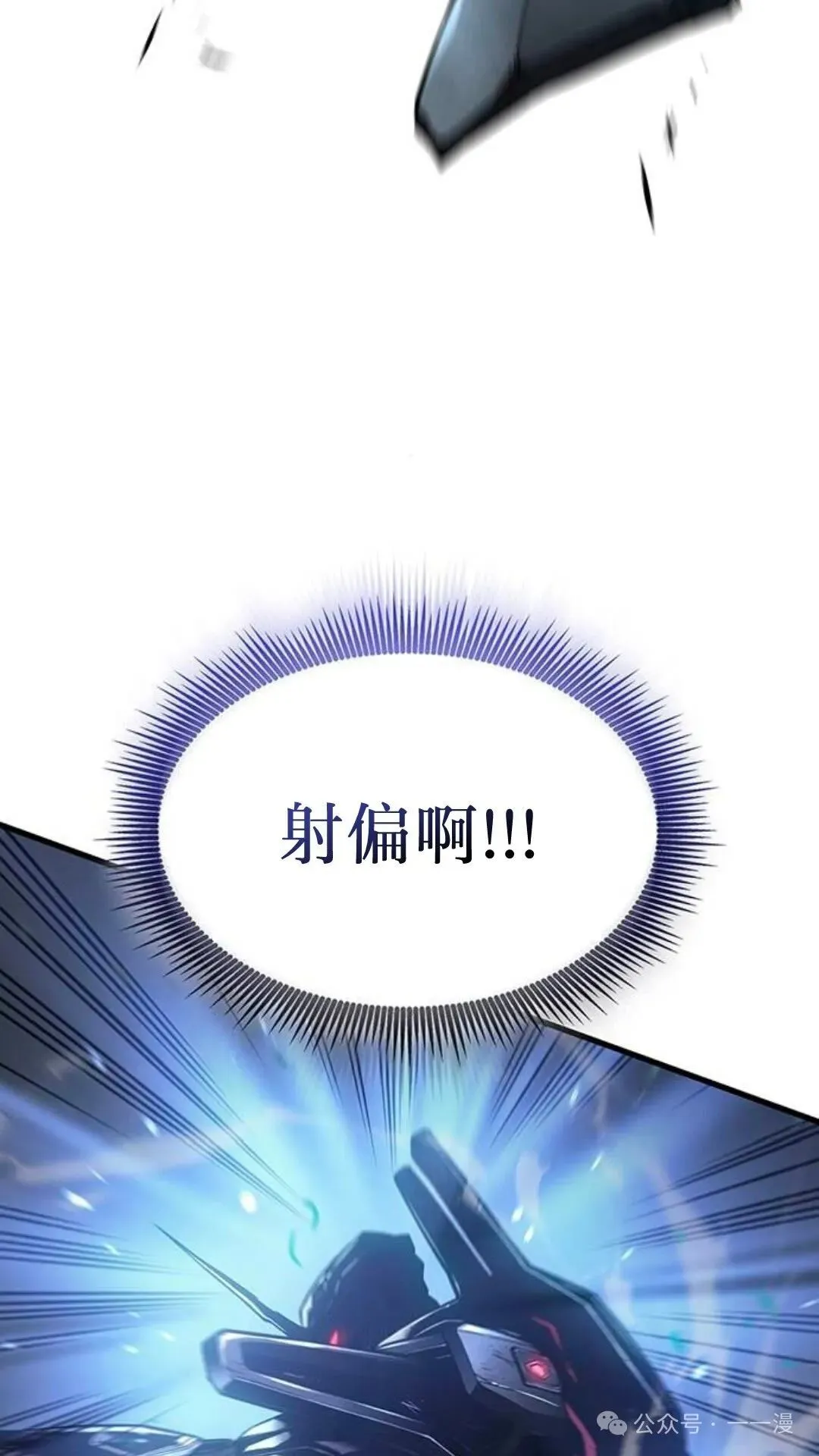第5集63