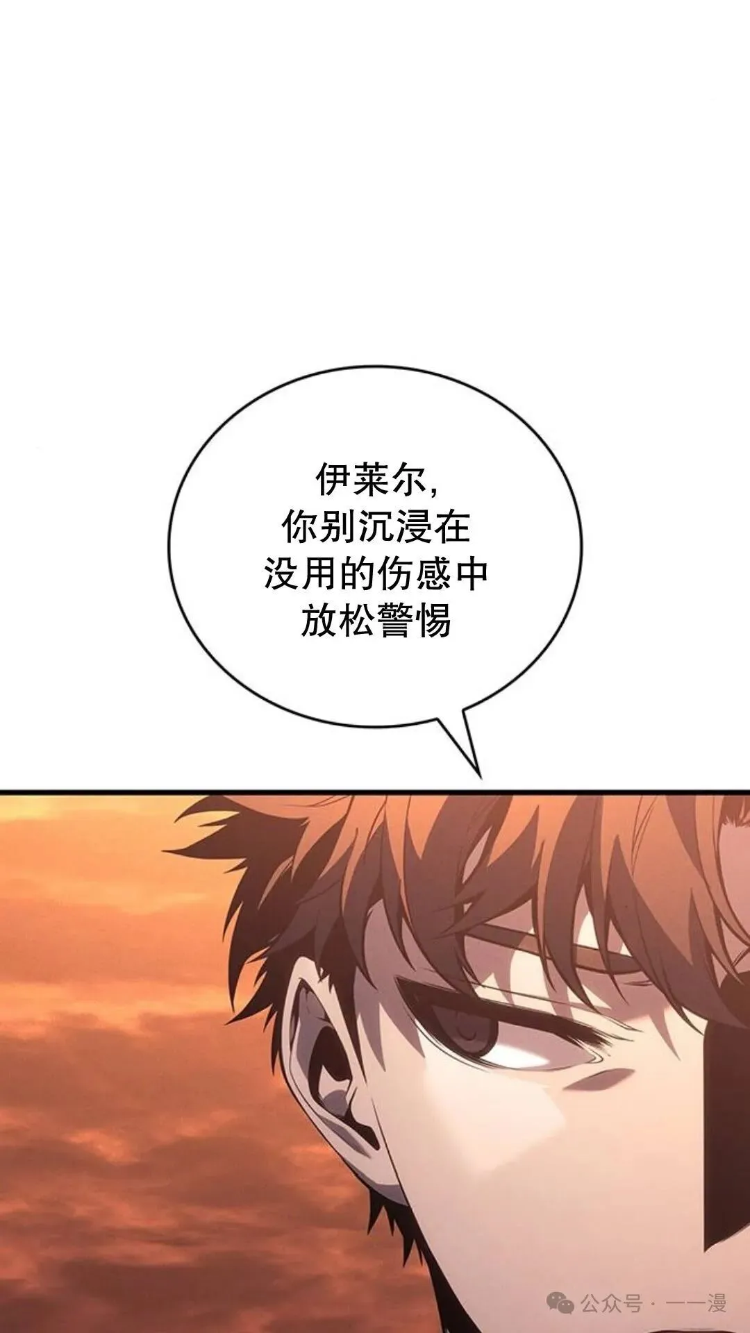 第2集45