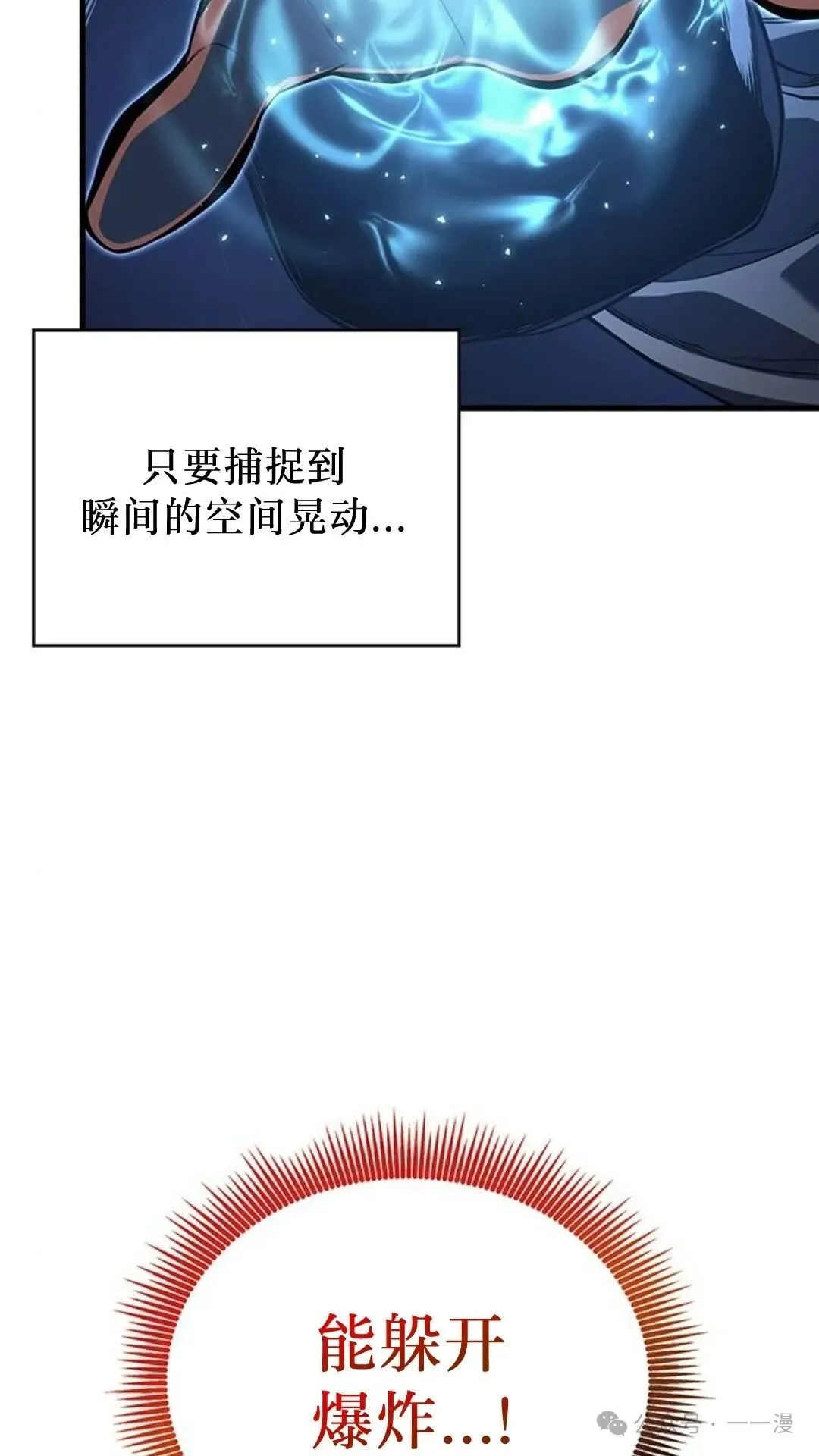第2集126