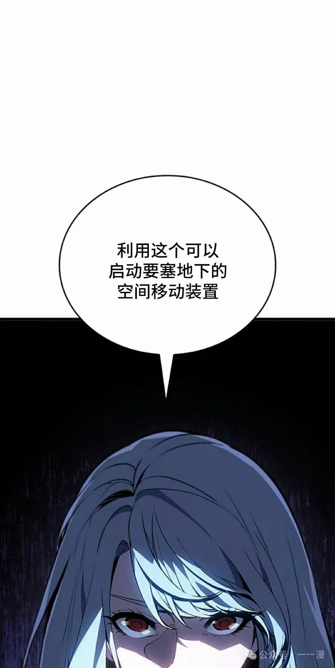 第17集122
