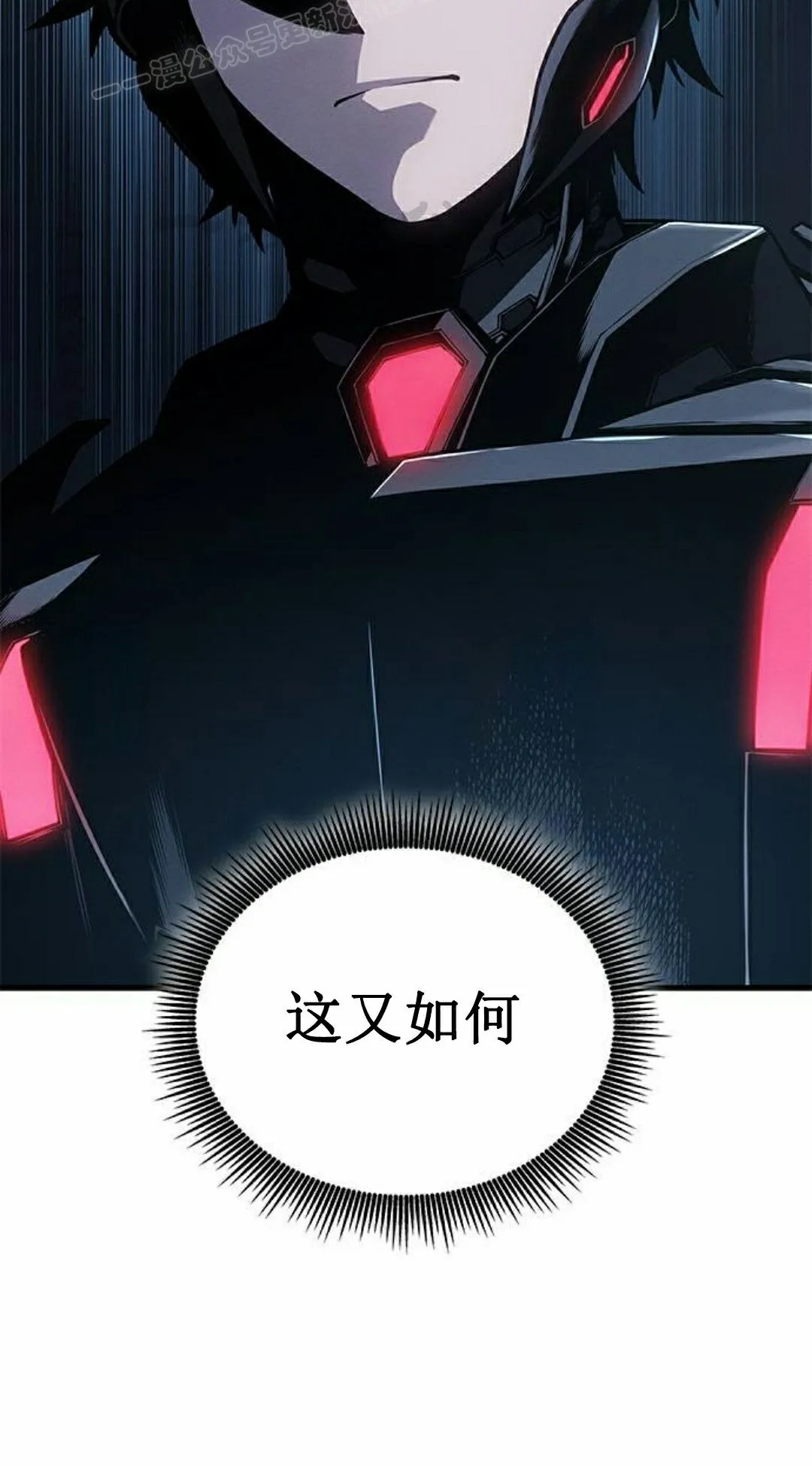 第17集100