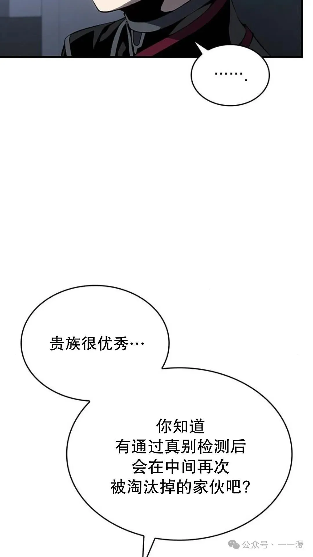 第1集134