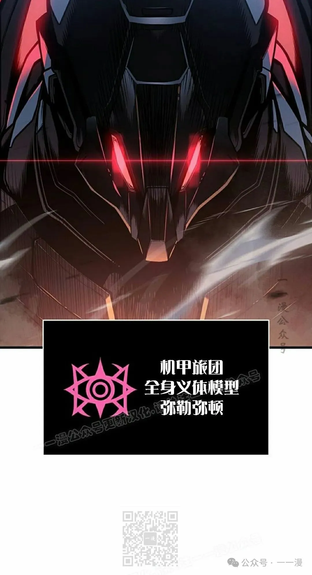 第15集18