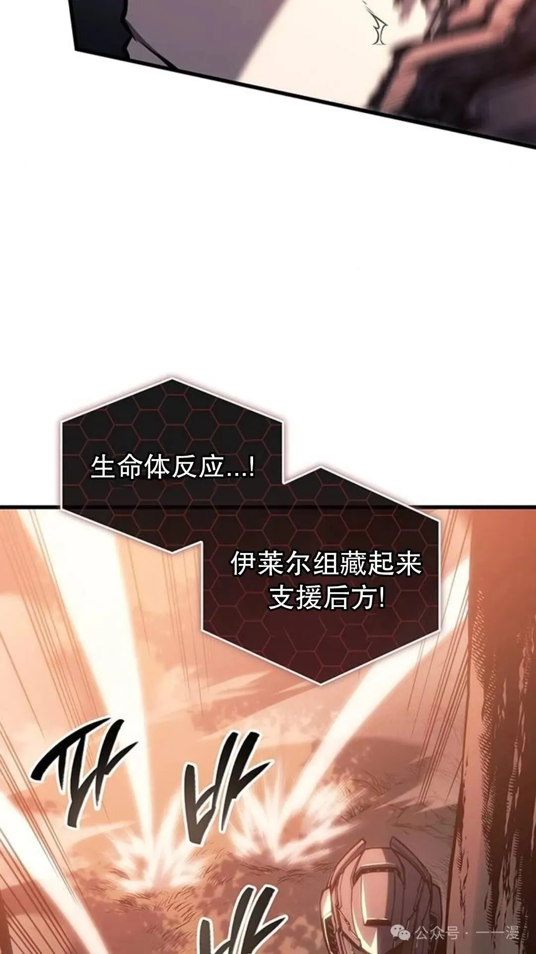 第3集104