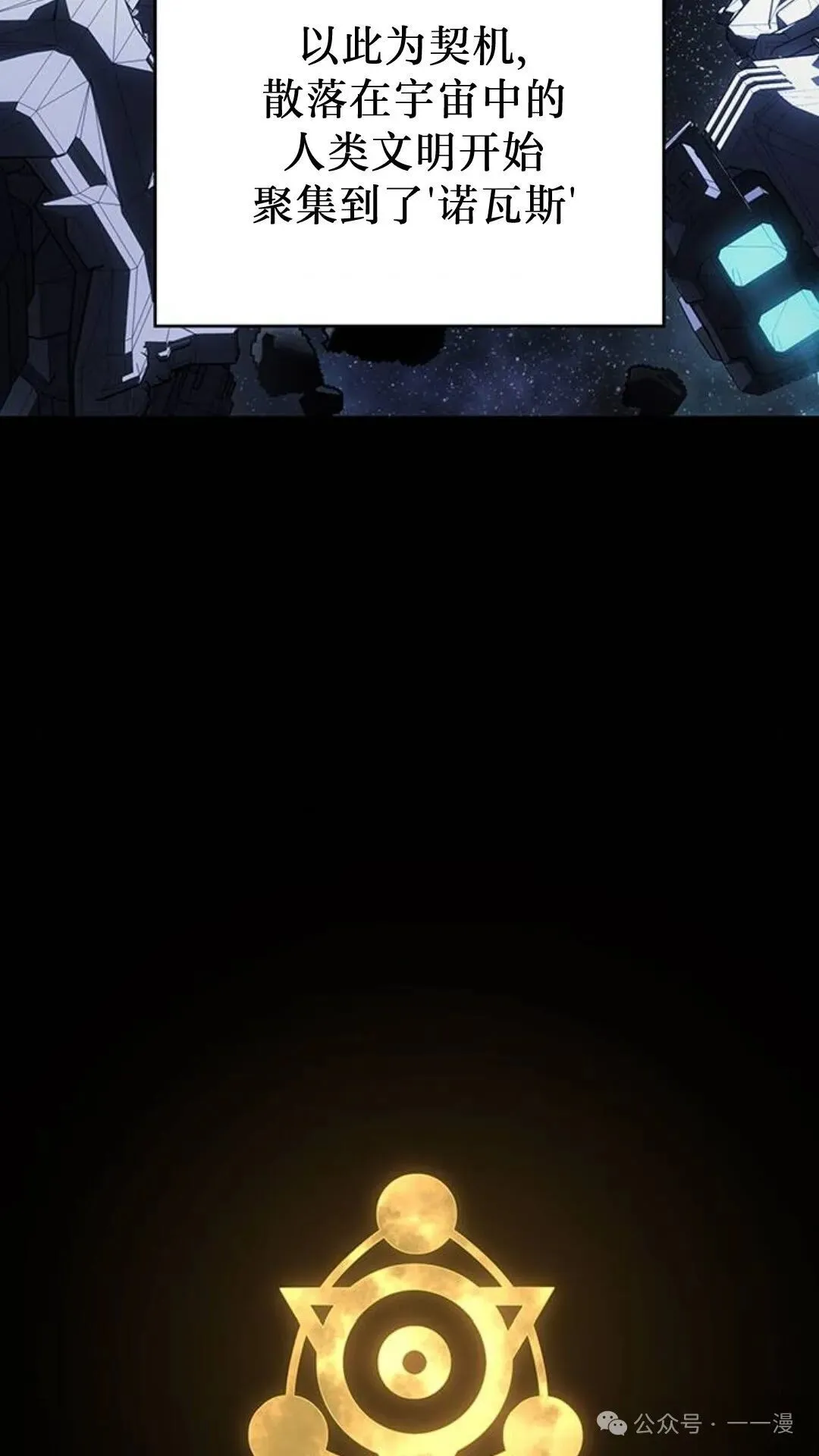 第1集30