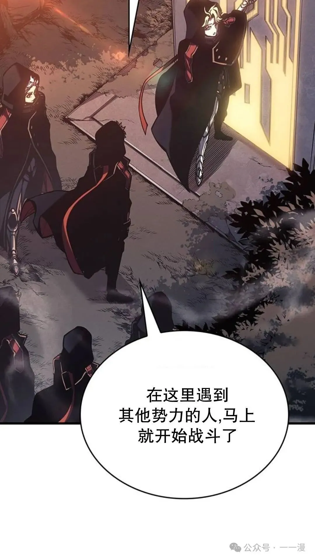 第3集90