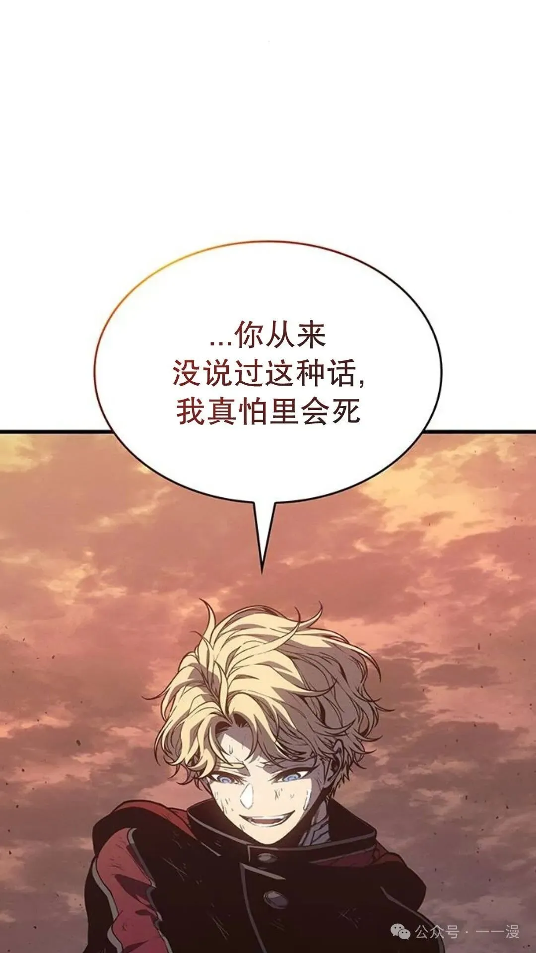 第5集142