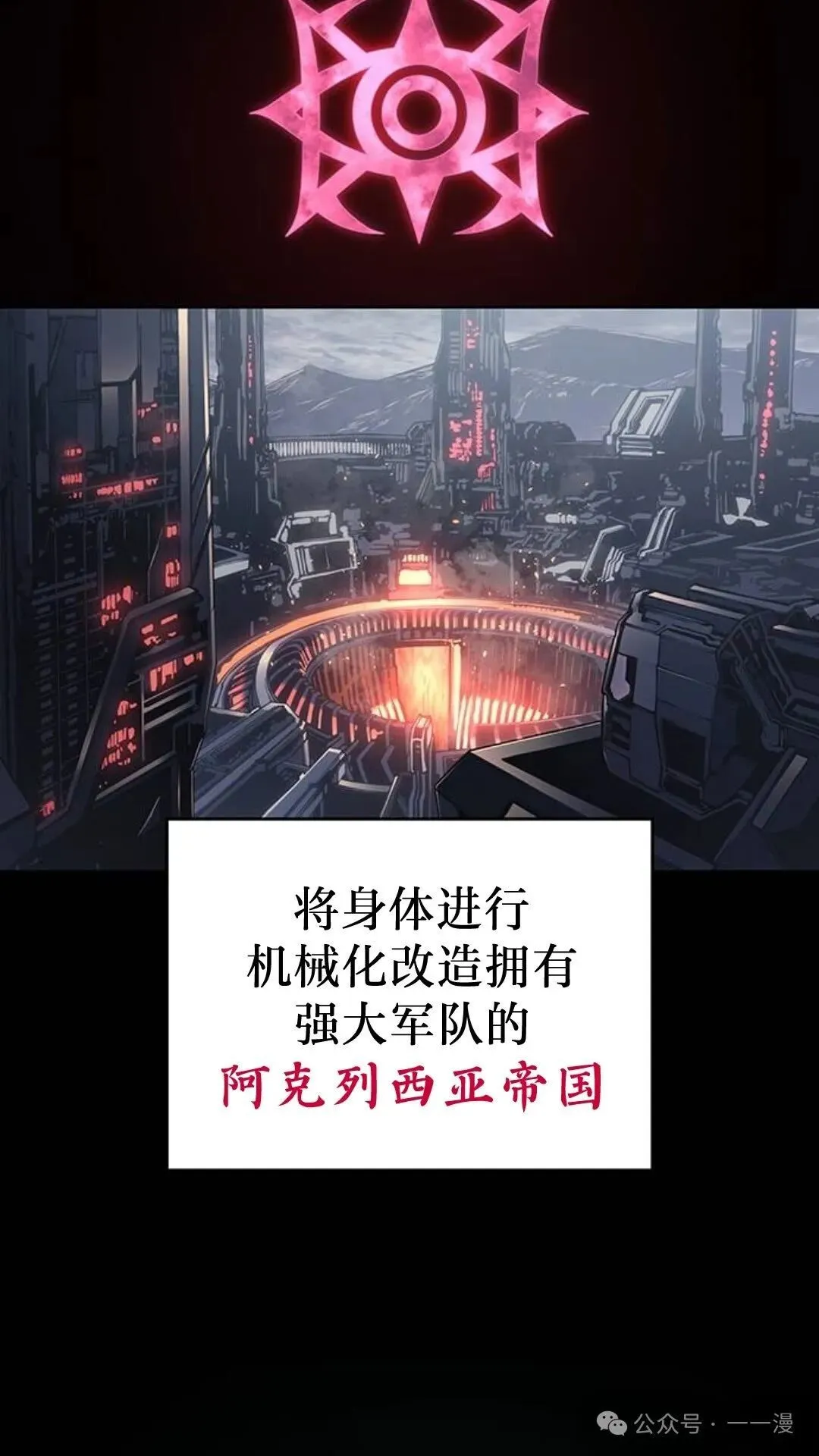 第1集32