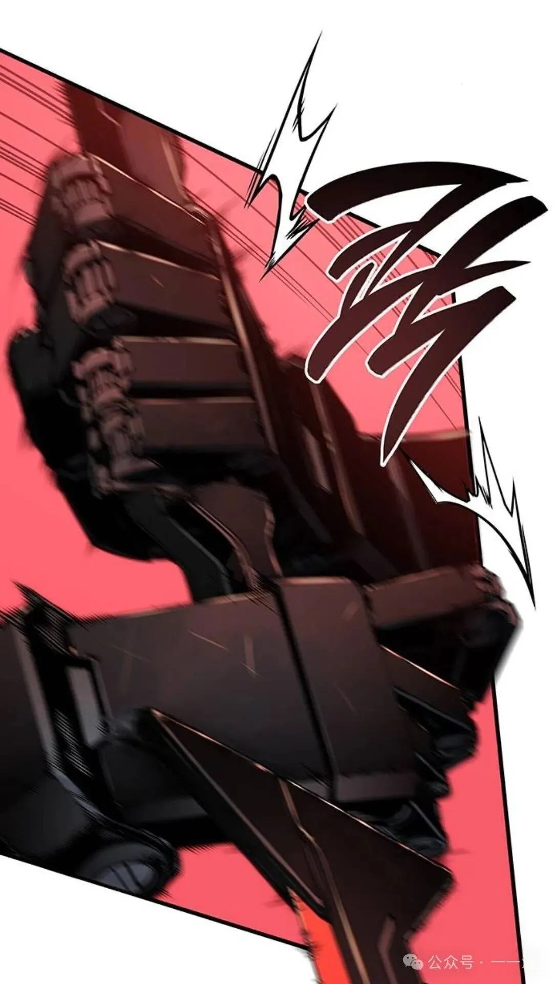 第2集149