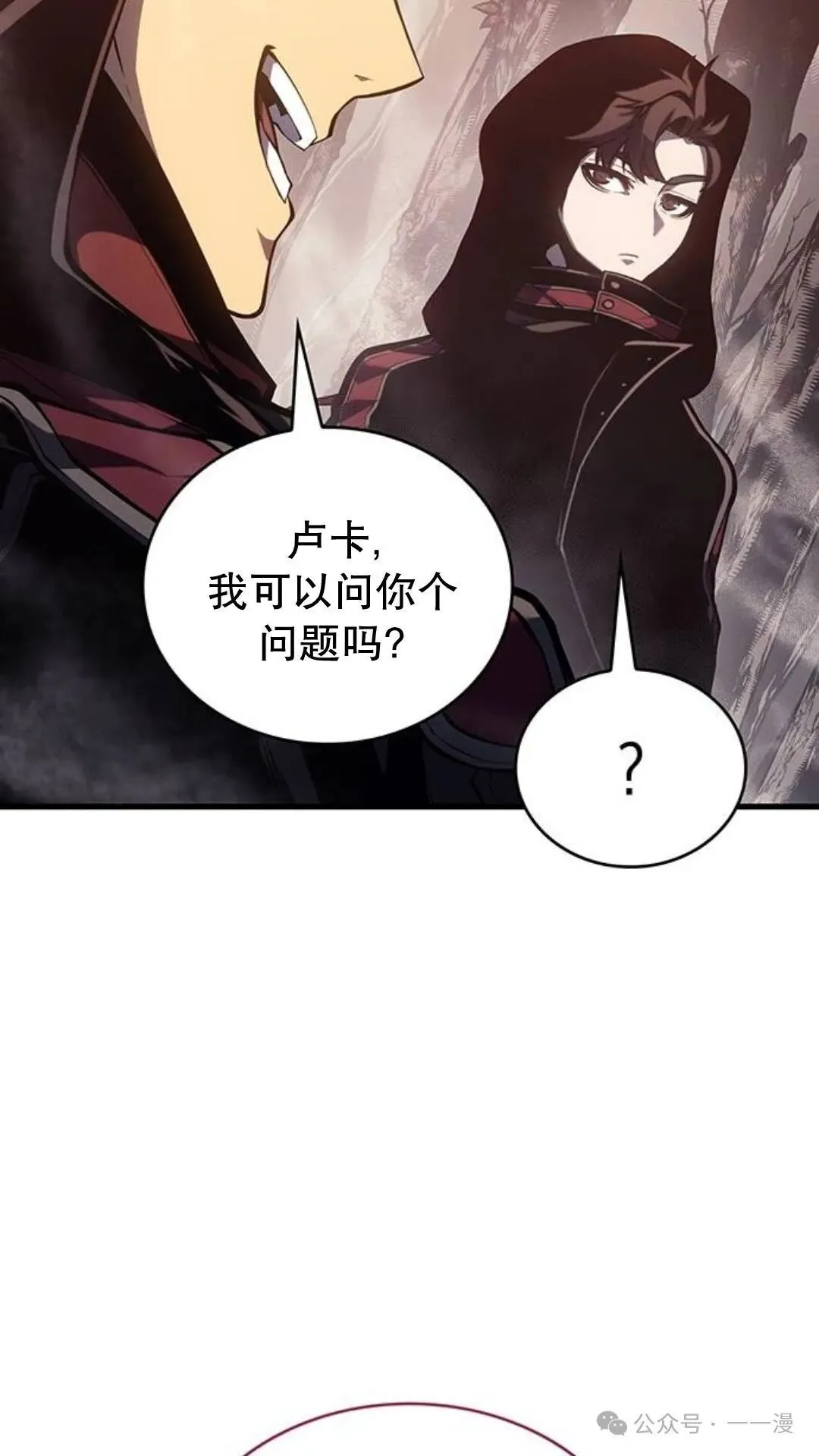 第3集96