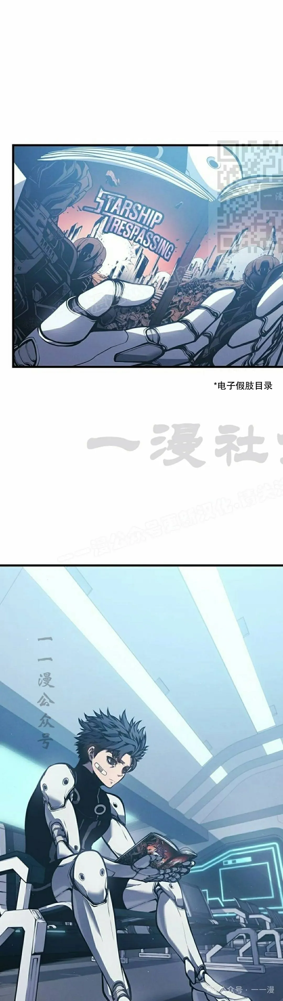 第6集0