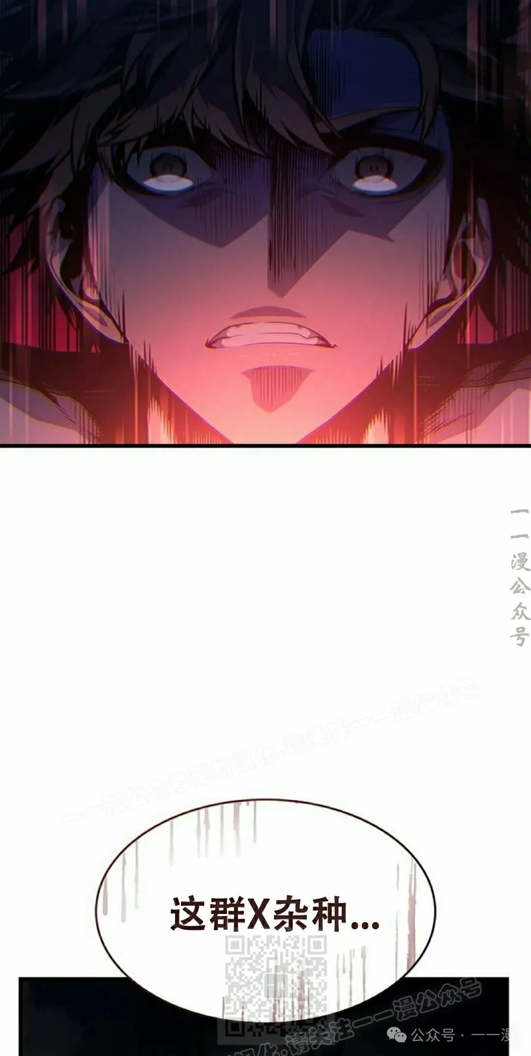 第13集27