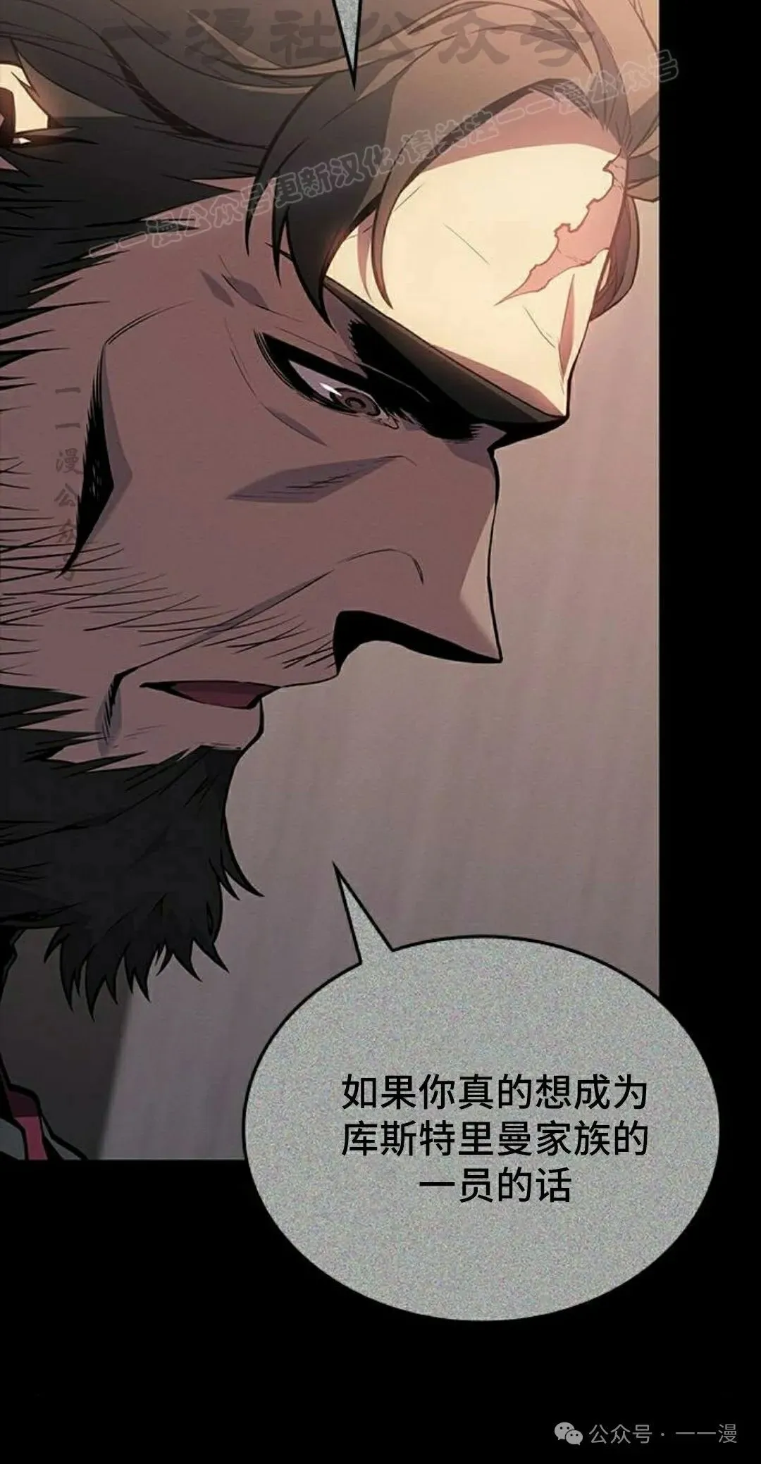 第19集123