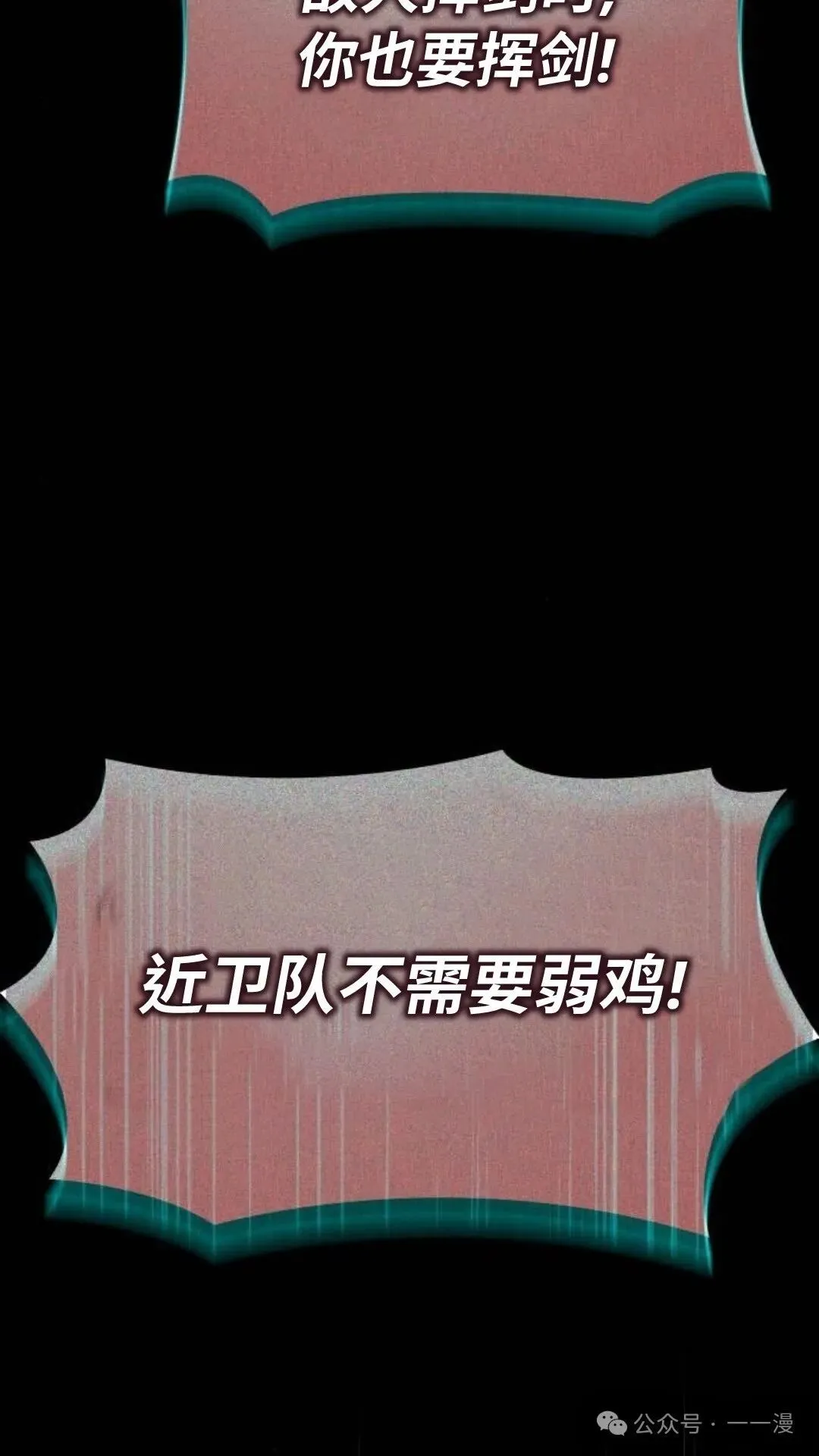 第4集45