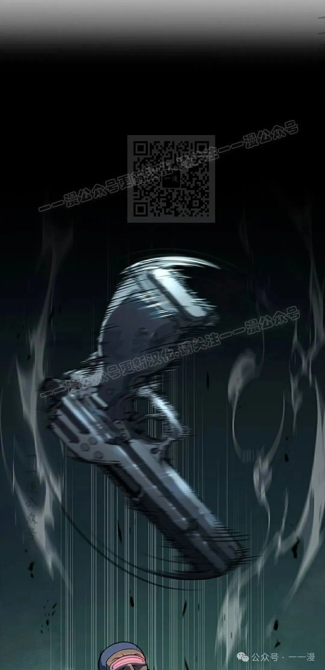 第13集5
